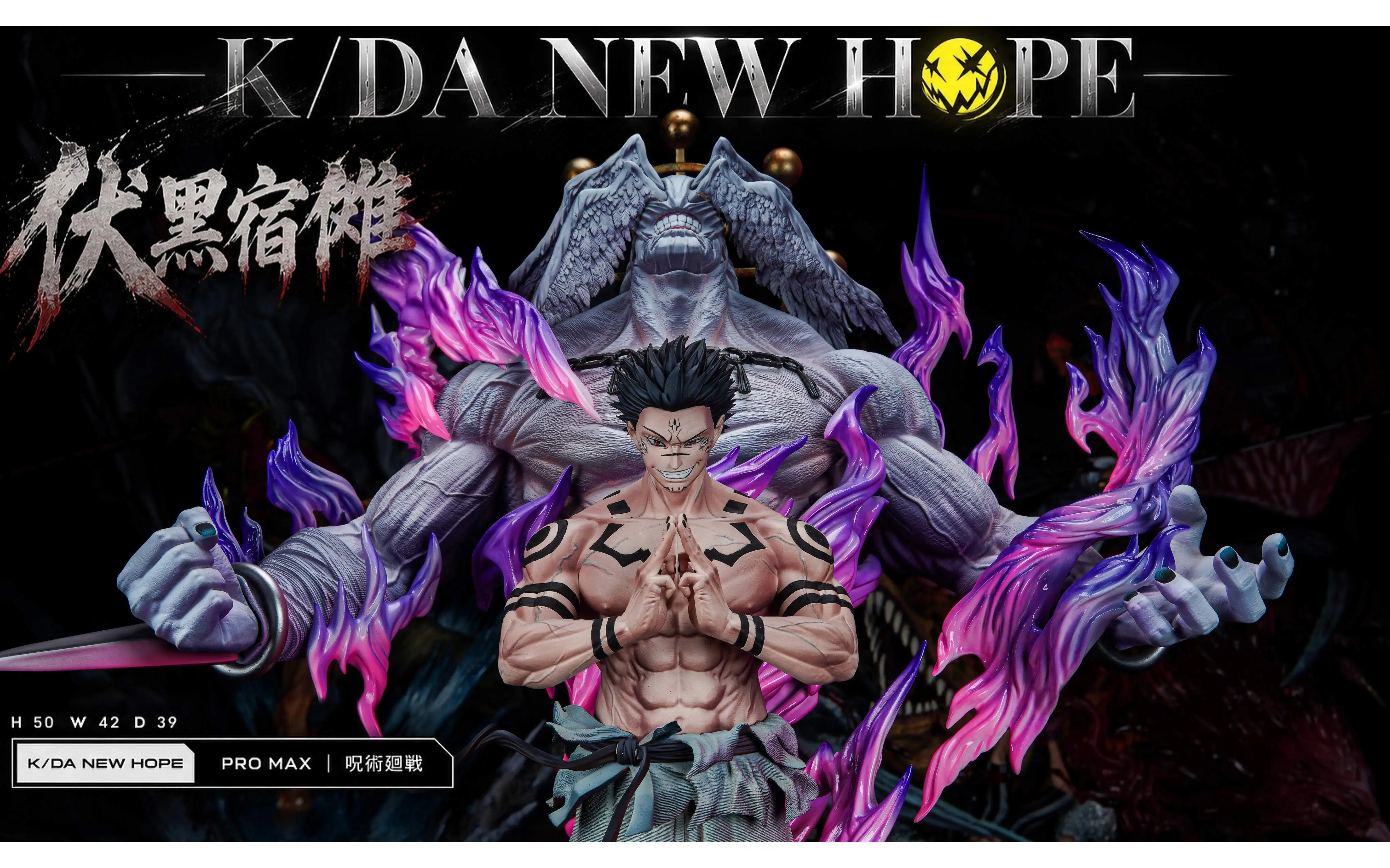 【Pre-sale】1/6 Scale Ryomen Sukuna-Jujutsu Kaisen-KD/A New Hope Studio