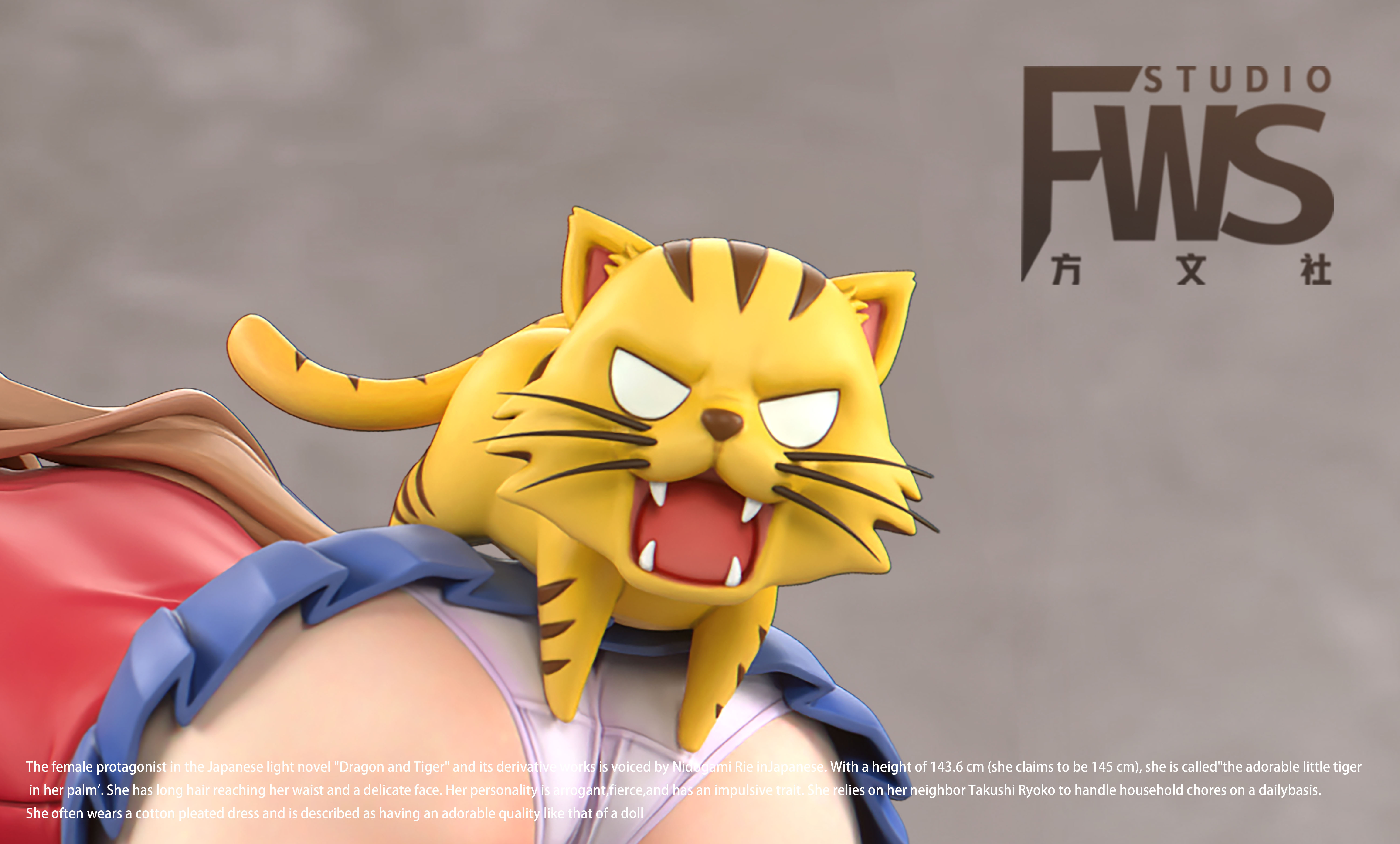 【Pre-sale】1/6 Scale Aisaka Taiga-Tiger X Dragon!-FWS Studio