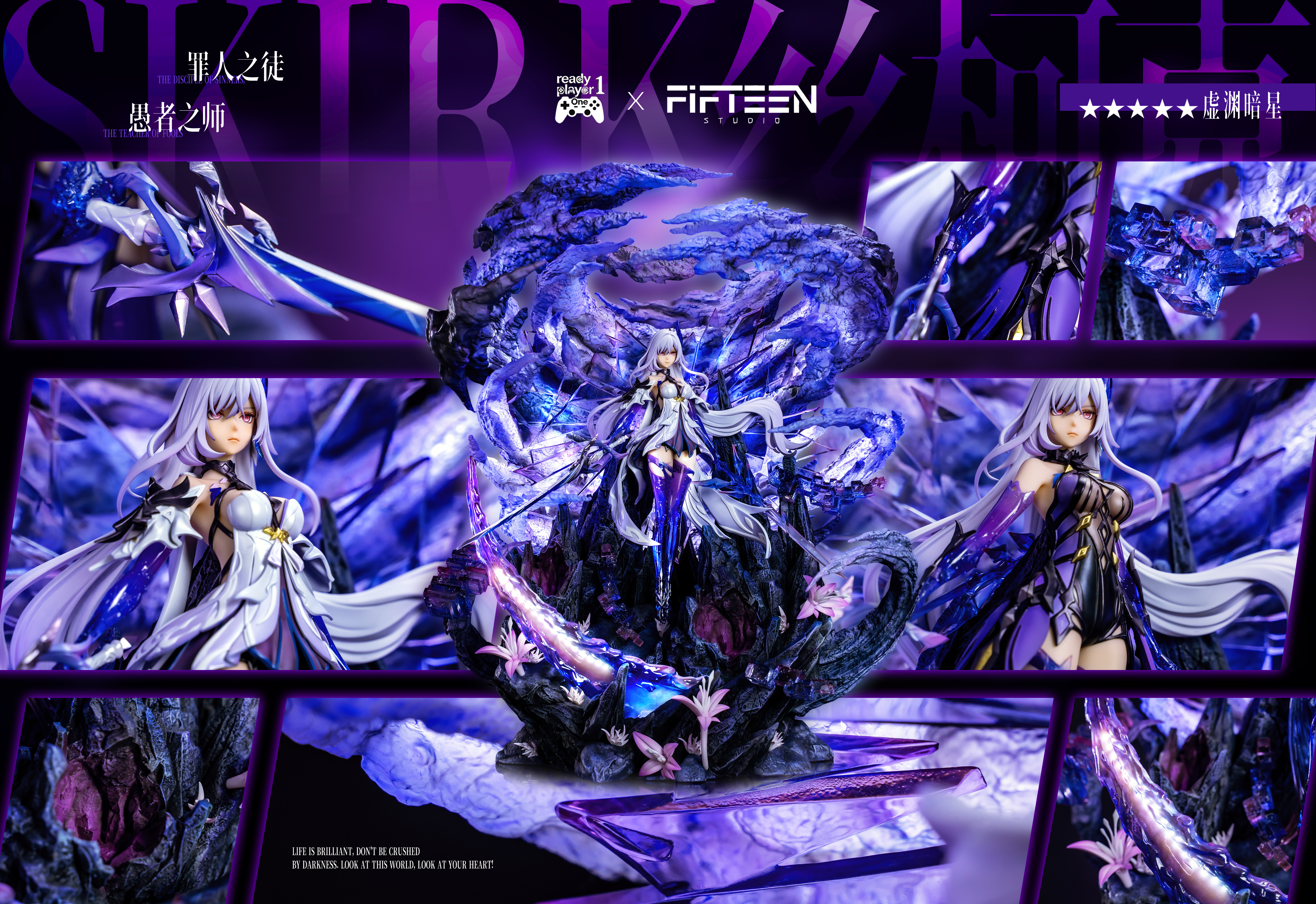 【Pre-sale】1/6 Scale Skirk-Ready Player 1 Studio