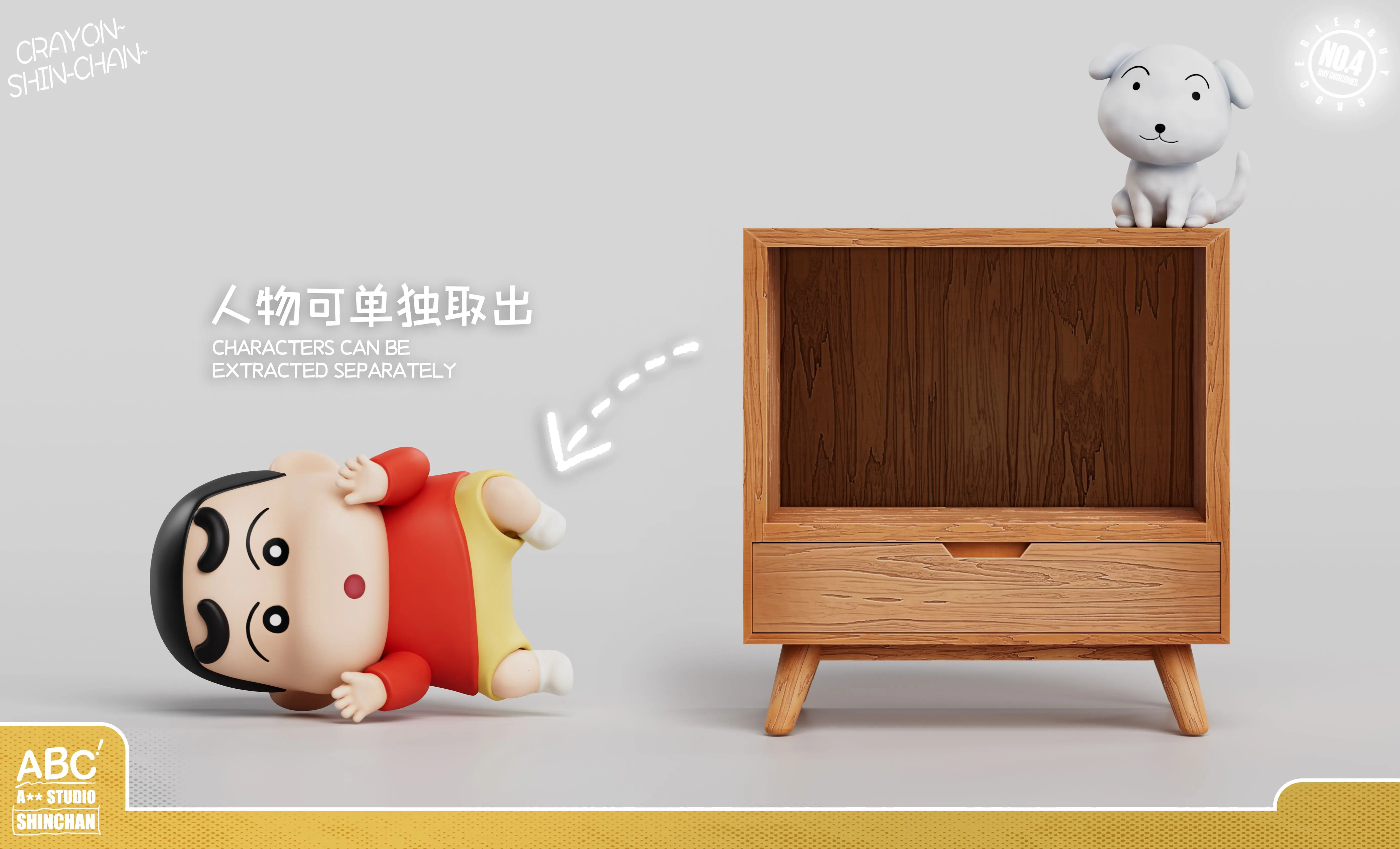 【Pre-sale】004 野原 しんのすけ in Cabinet-Crayon Shin-chan-ABC Studio