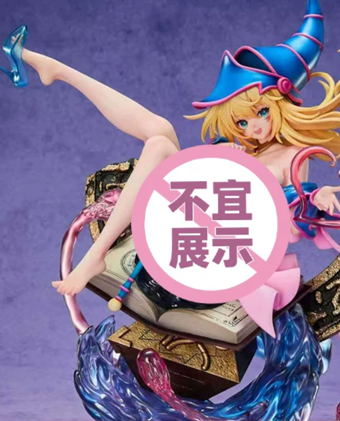 【Pre-sale】1/6 Scale Magician Girl-Yu-Gi-Oh! Duel Monsters-Pupu Society Studio