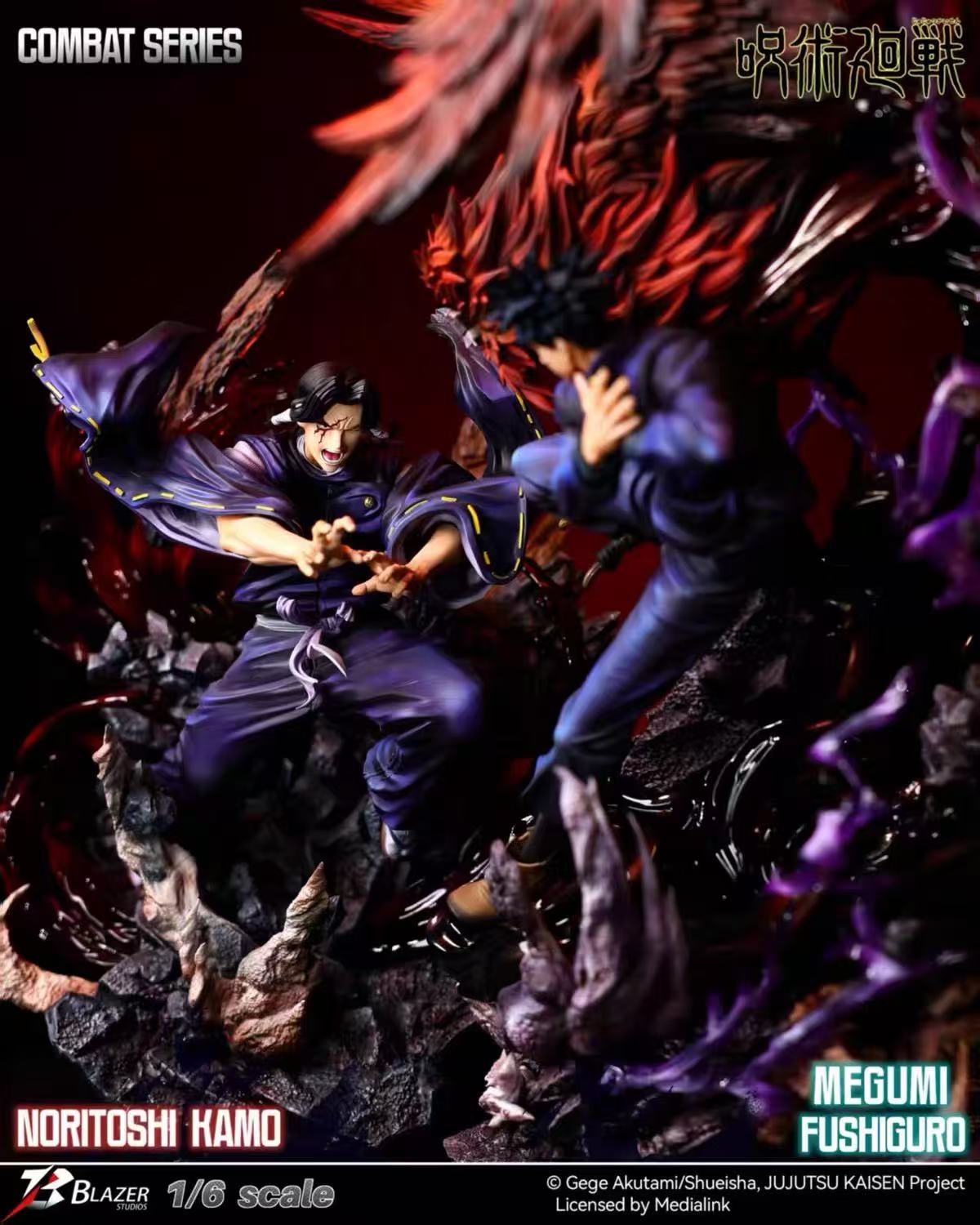 【Pre-sale】1/6 Scale Fushiguro Megumi and Noritoshi Kamo-Jujutsu Kaisen-Blazer Studio