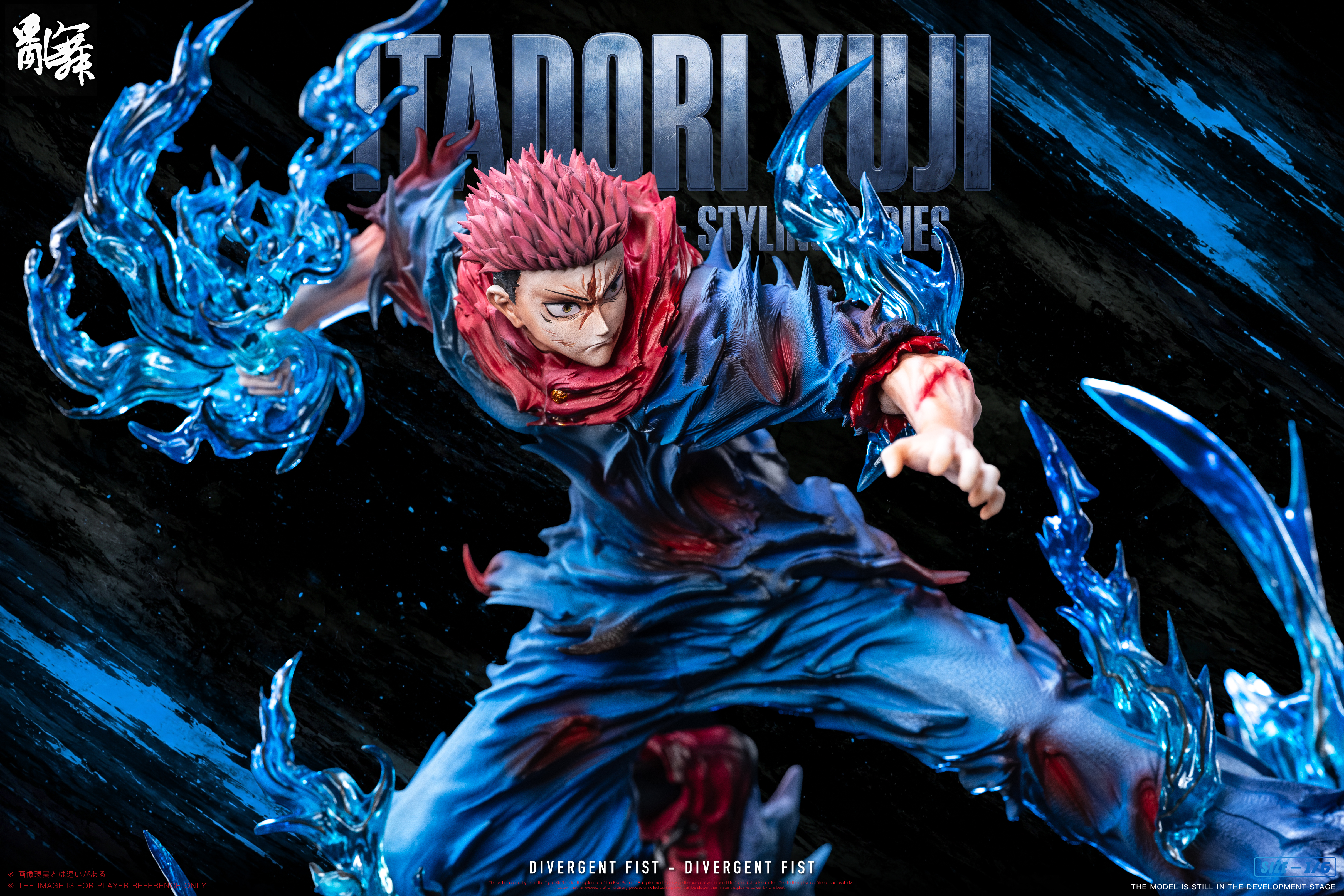 【Pre-sale】1/6 Scale Itadori Yuji-Jujutsu Kaisen-LuanWu Studio