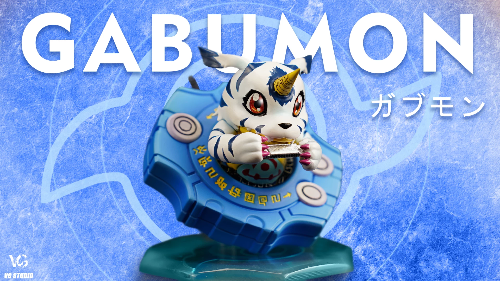 【Pre-sale】Gabumon-Digimon Adventure-VG Studio 