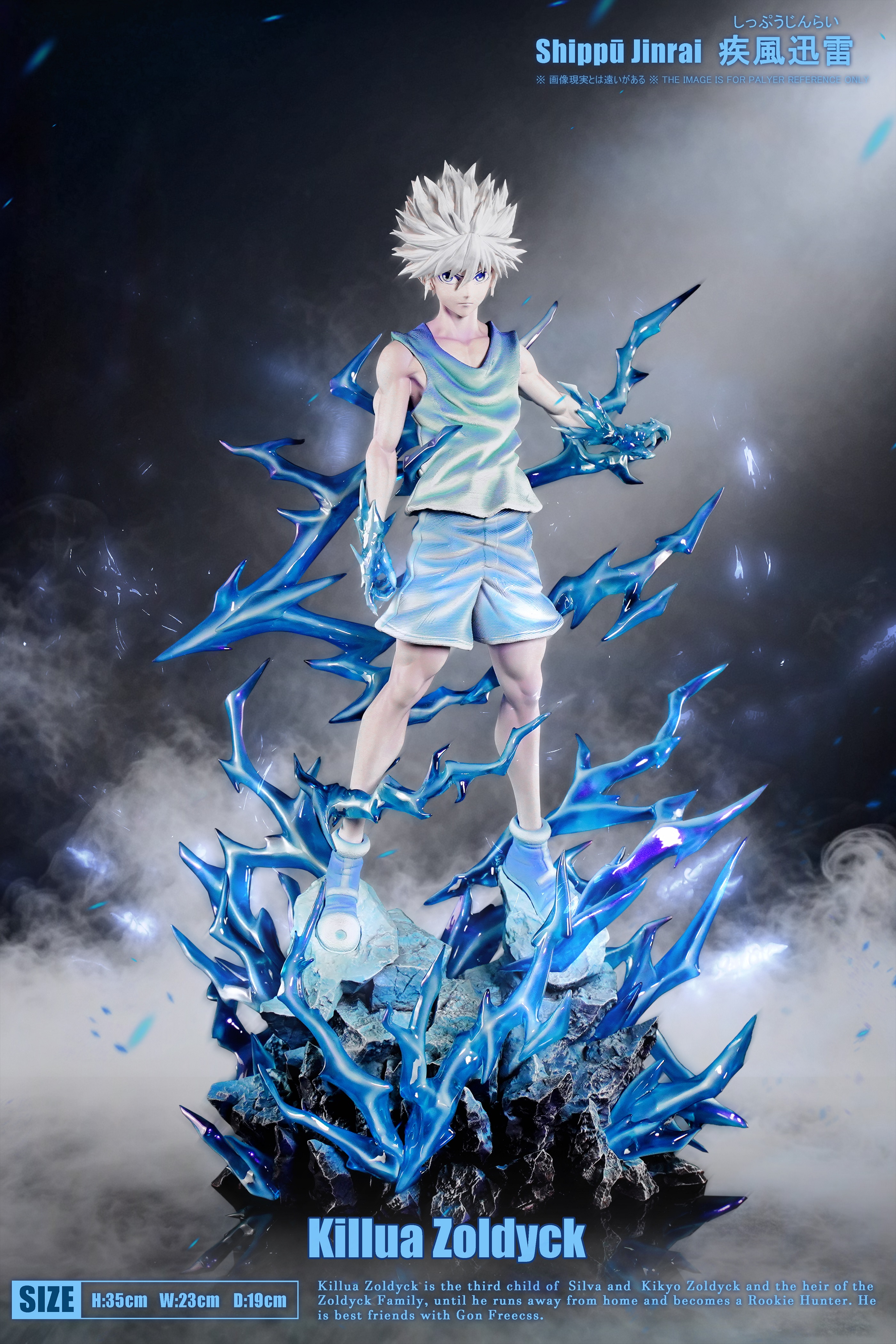 Hunter × Hunter