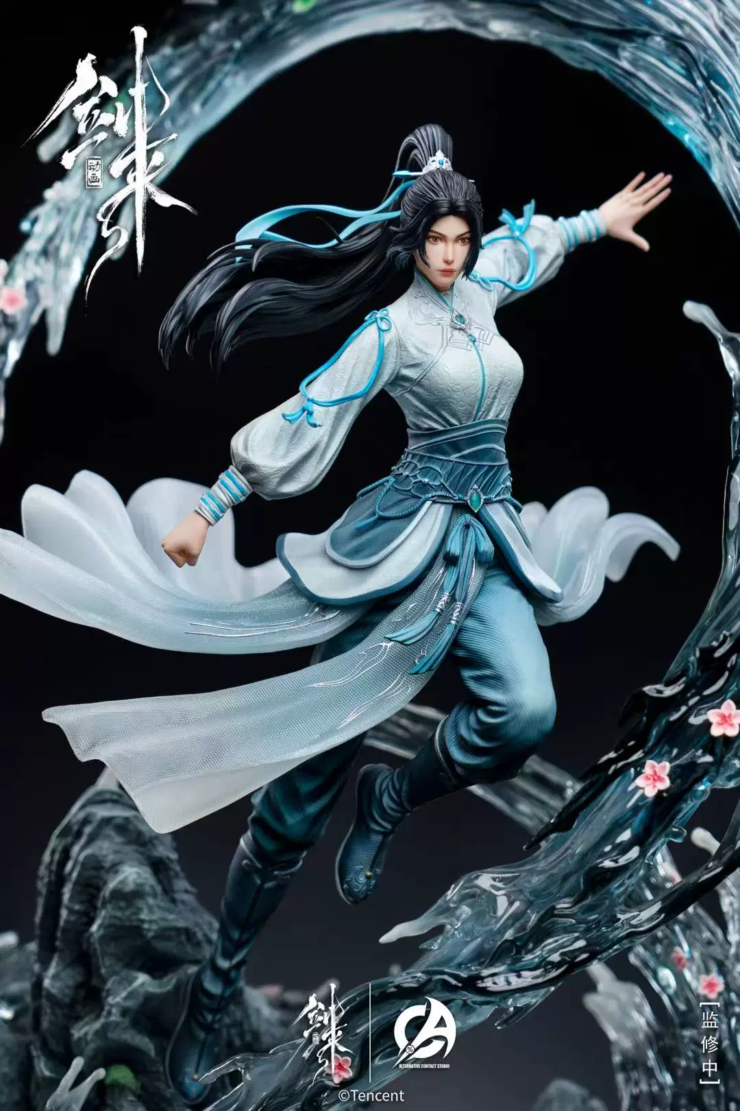 【Pre-sale】1/6 Scale NingYao-Sword of Coming-TX Studio