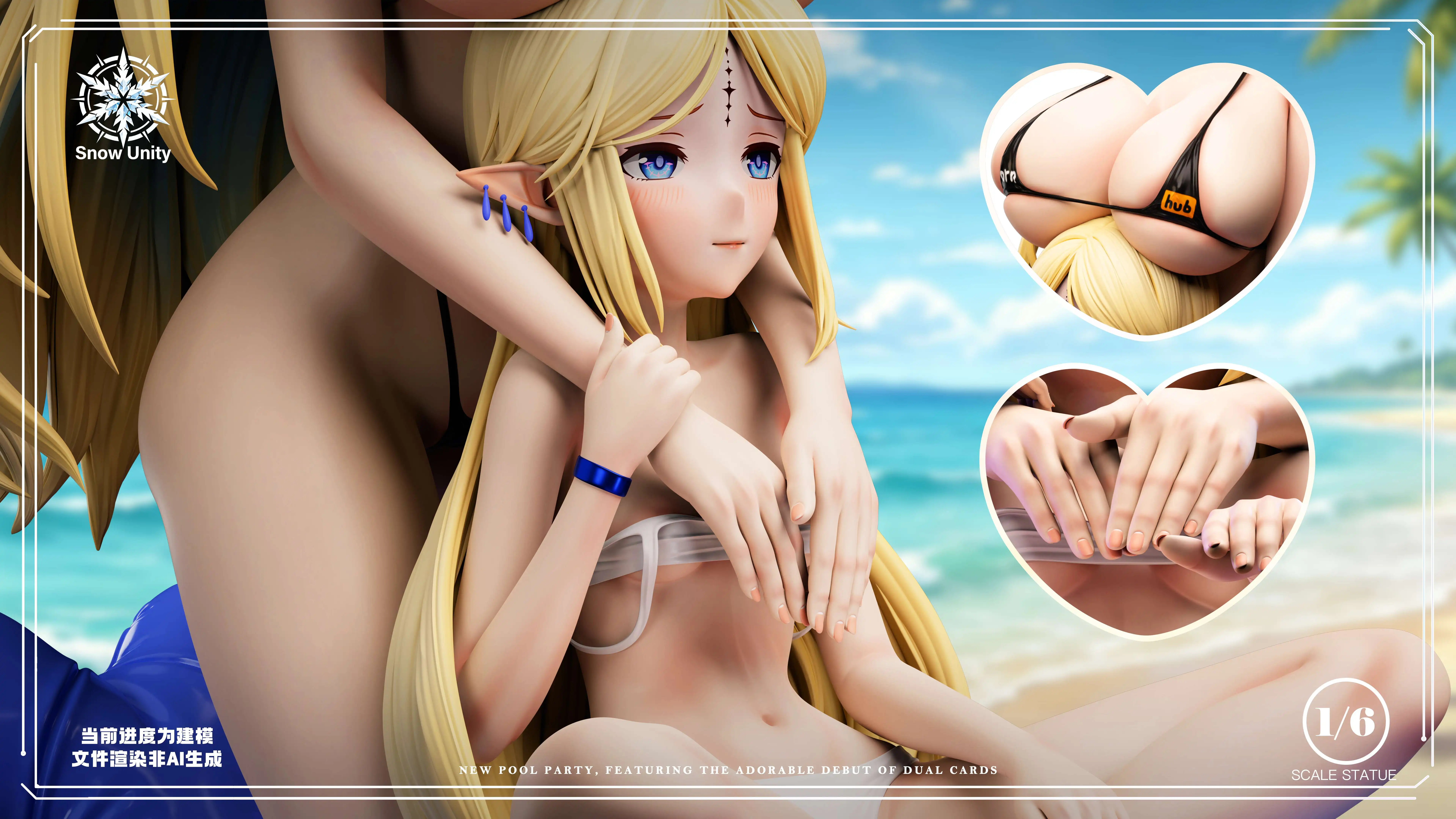 【Pre-sale】1/6 Scale Swimsuit Cartethyia-Snow Unity Studio