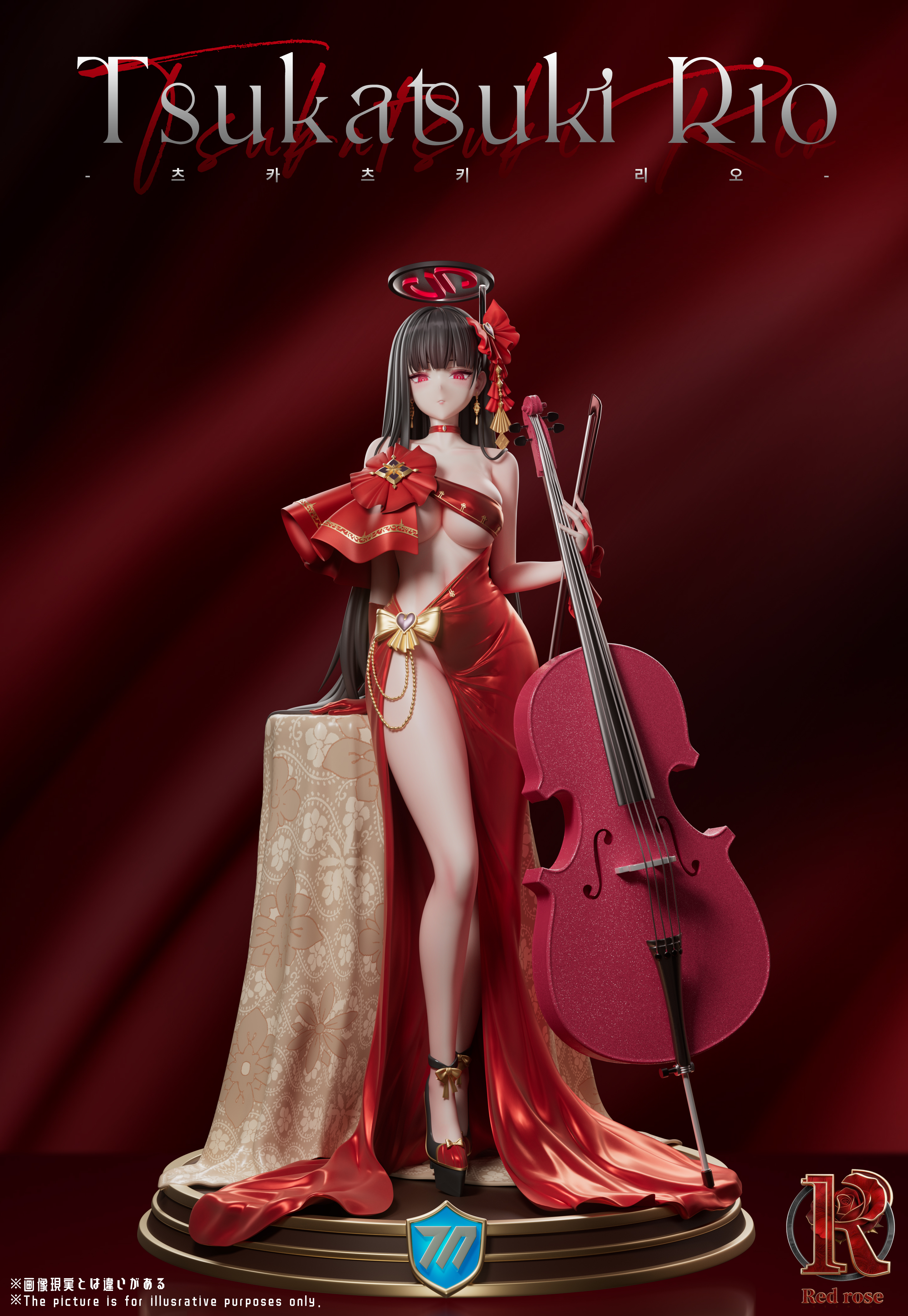 【Pre-sale】1/6 Scale Tsukatsuki Rio-Blue Archive-Red Rose Studio