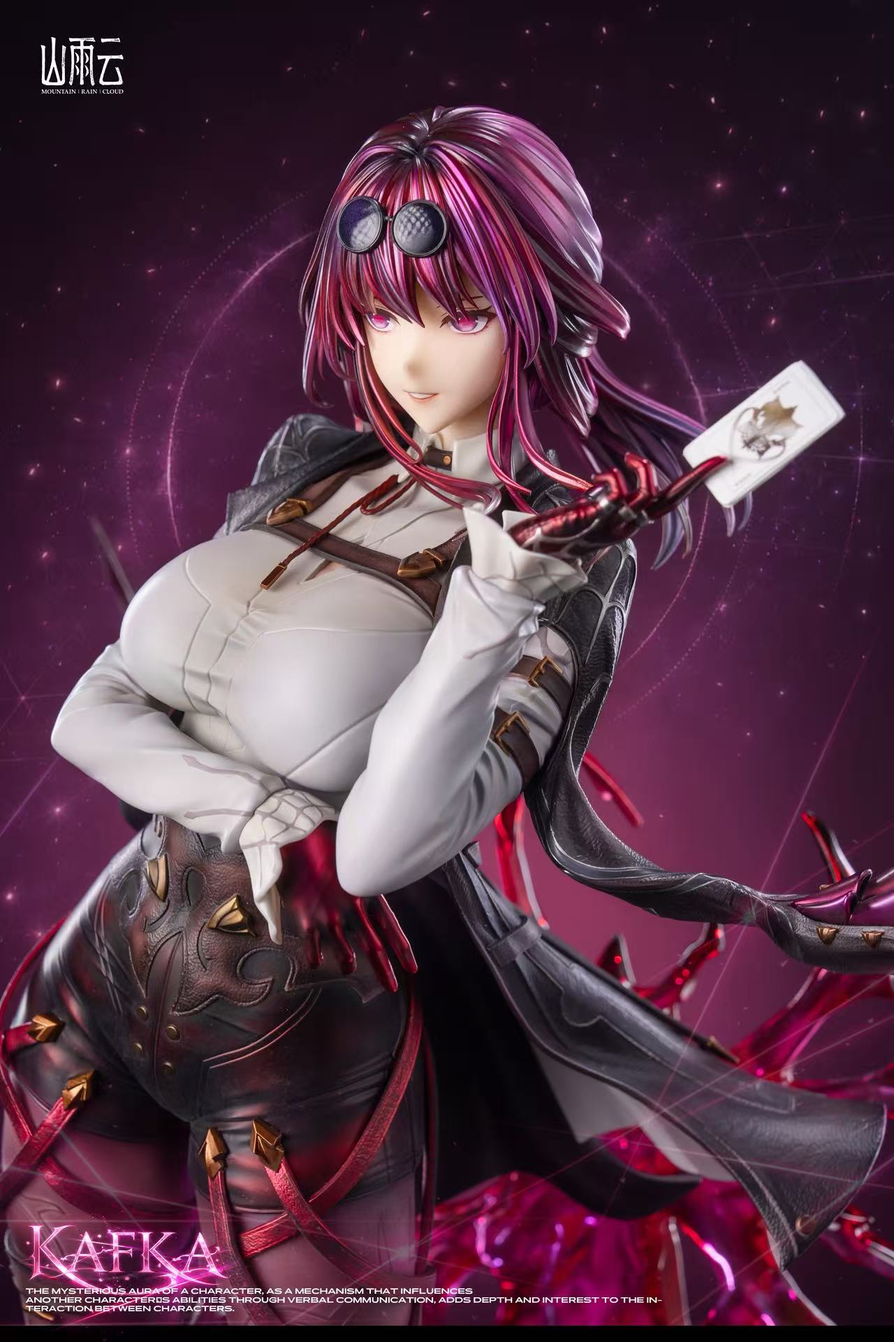 【Pre-sale】1/4 Scale Kafka-Mountain Rain Cloud Studio