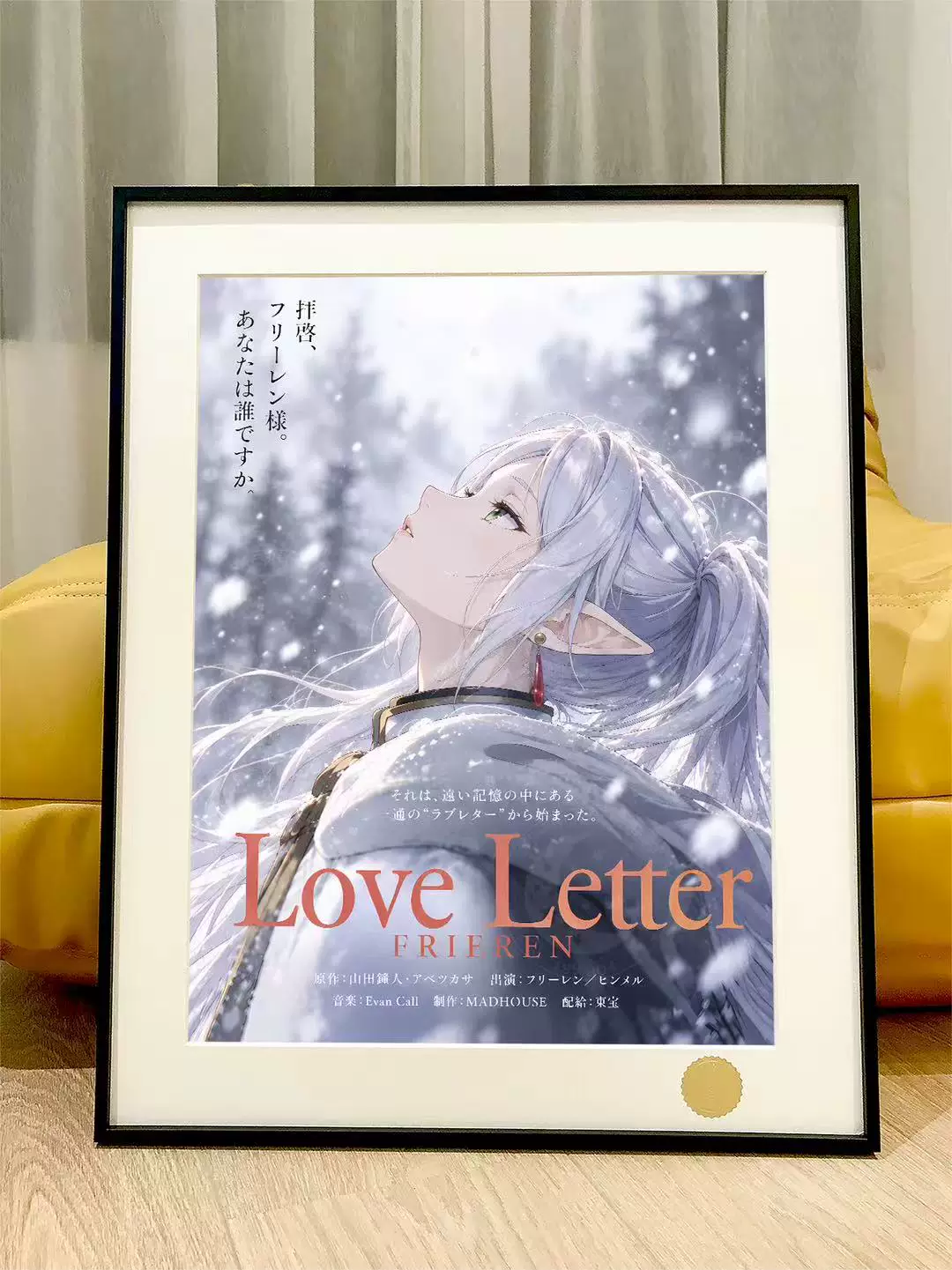 【Pre-sale】Decorative Painting of Love Letter Frieren-Frieren: Beyond Journey's End-XingKong Studio