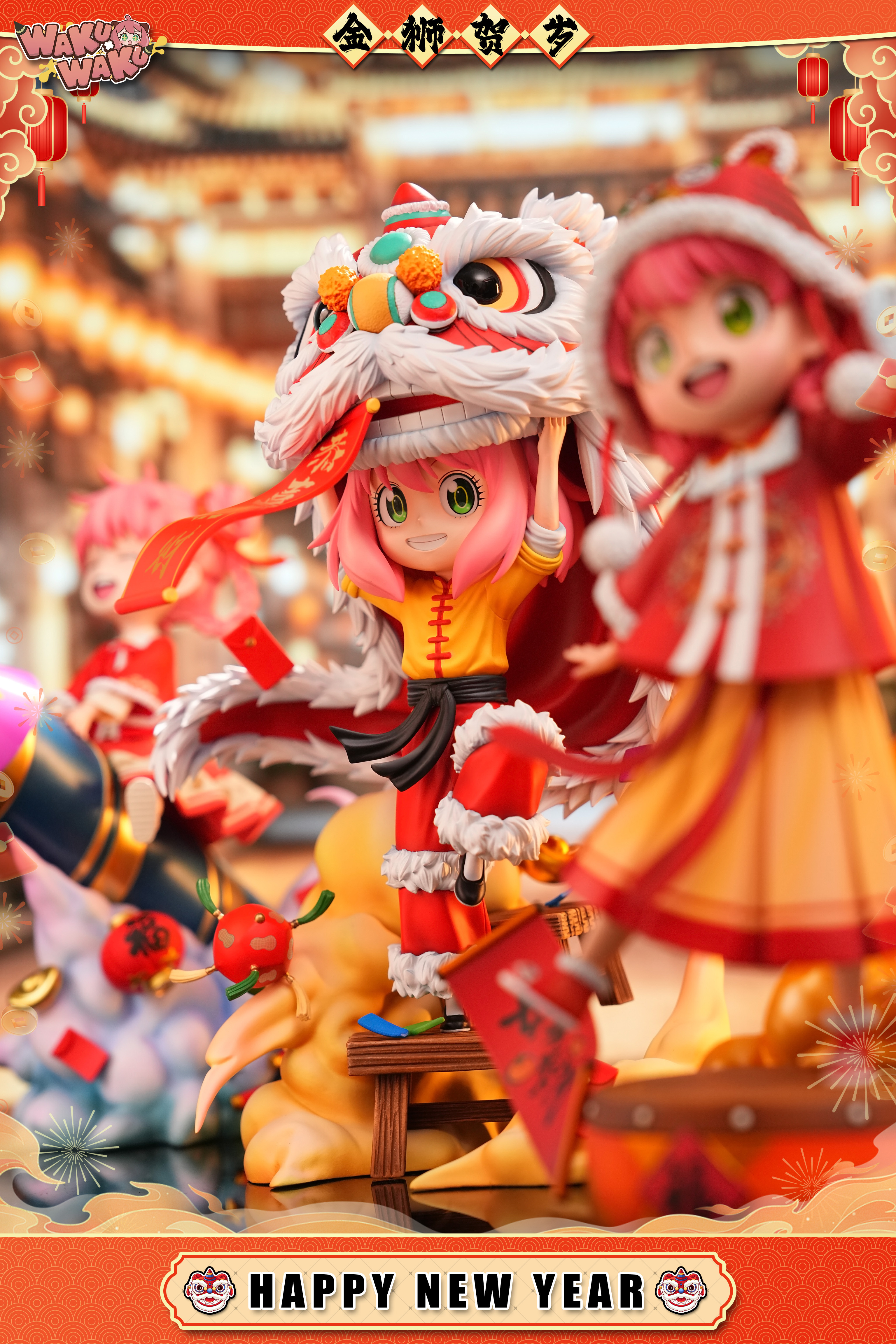 【Pre-sale】Happy New Year Anya-SPY X FAMILY-WAKUWAKU Studio