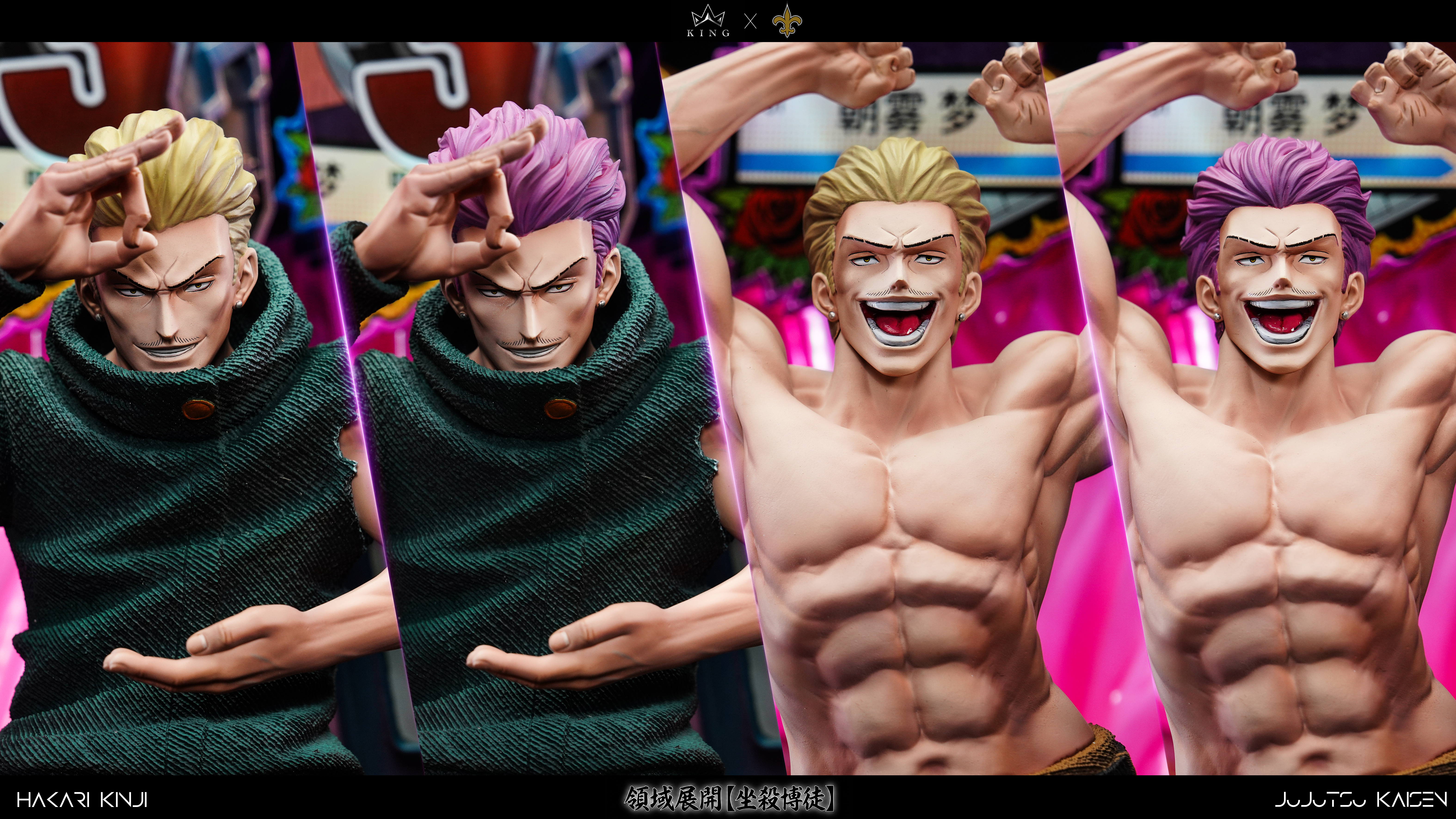 【Pre-sale】Hakari Kinji-Jujutsu Kaisen-Model Saints × KING Studio