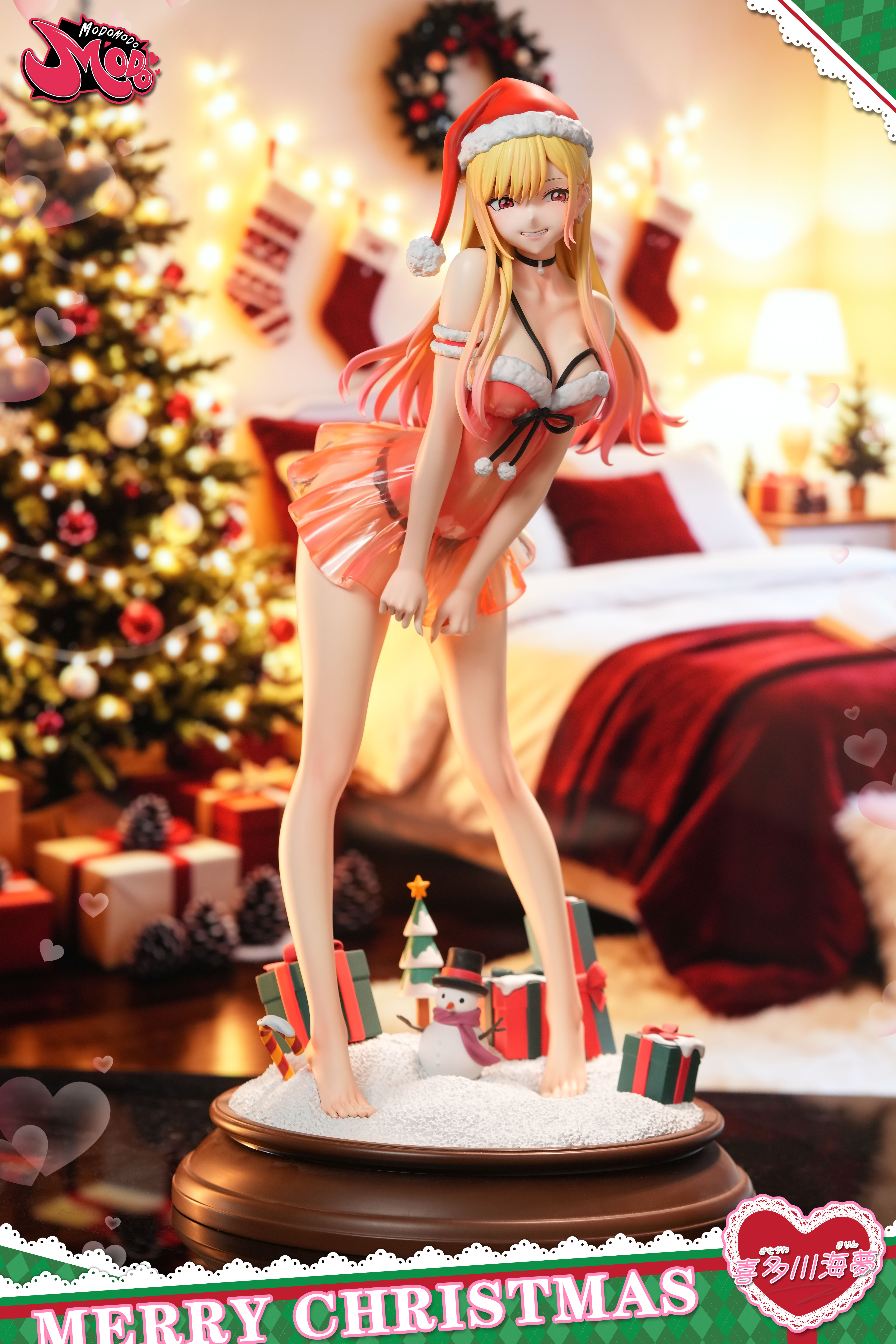 My Dress-Up Darling