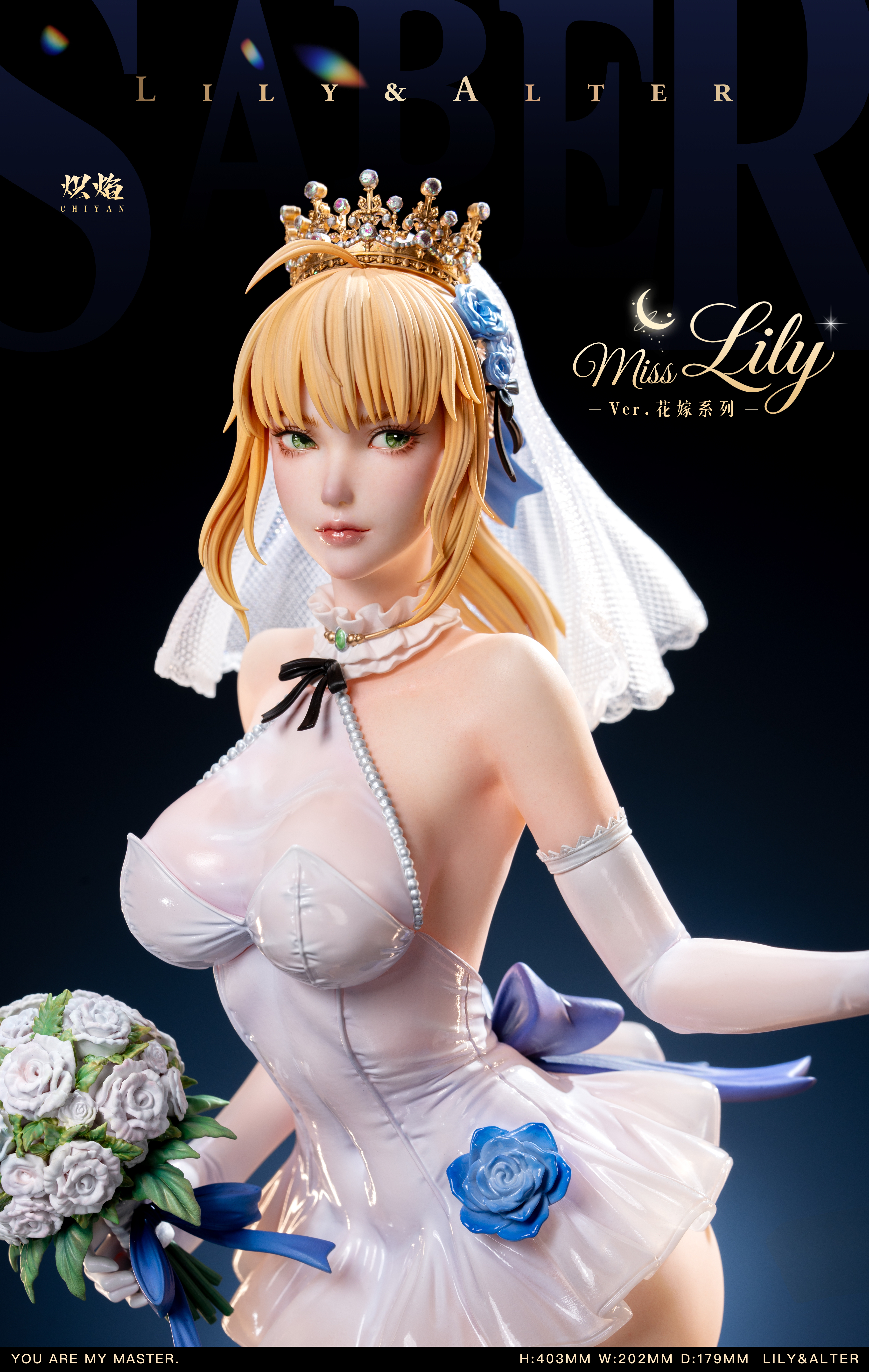 【Pre-sale】1/4 Scale Wedding Dress Lily and Alter-ChiYan Studio