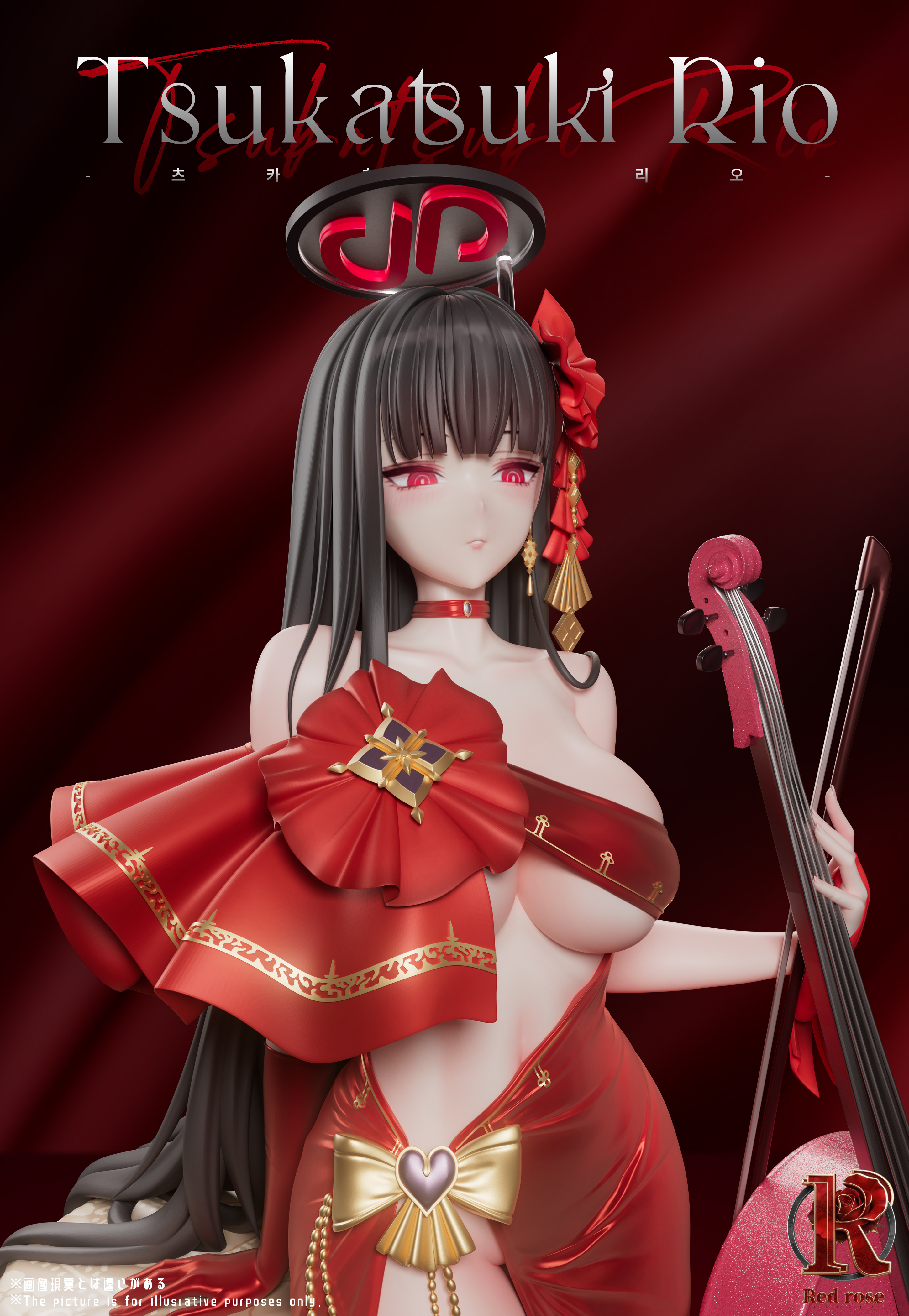 【Pre-sale】1/6 Scale Tsukatsuki Rio-Blue Archive-Red Rose Studio