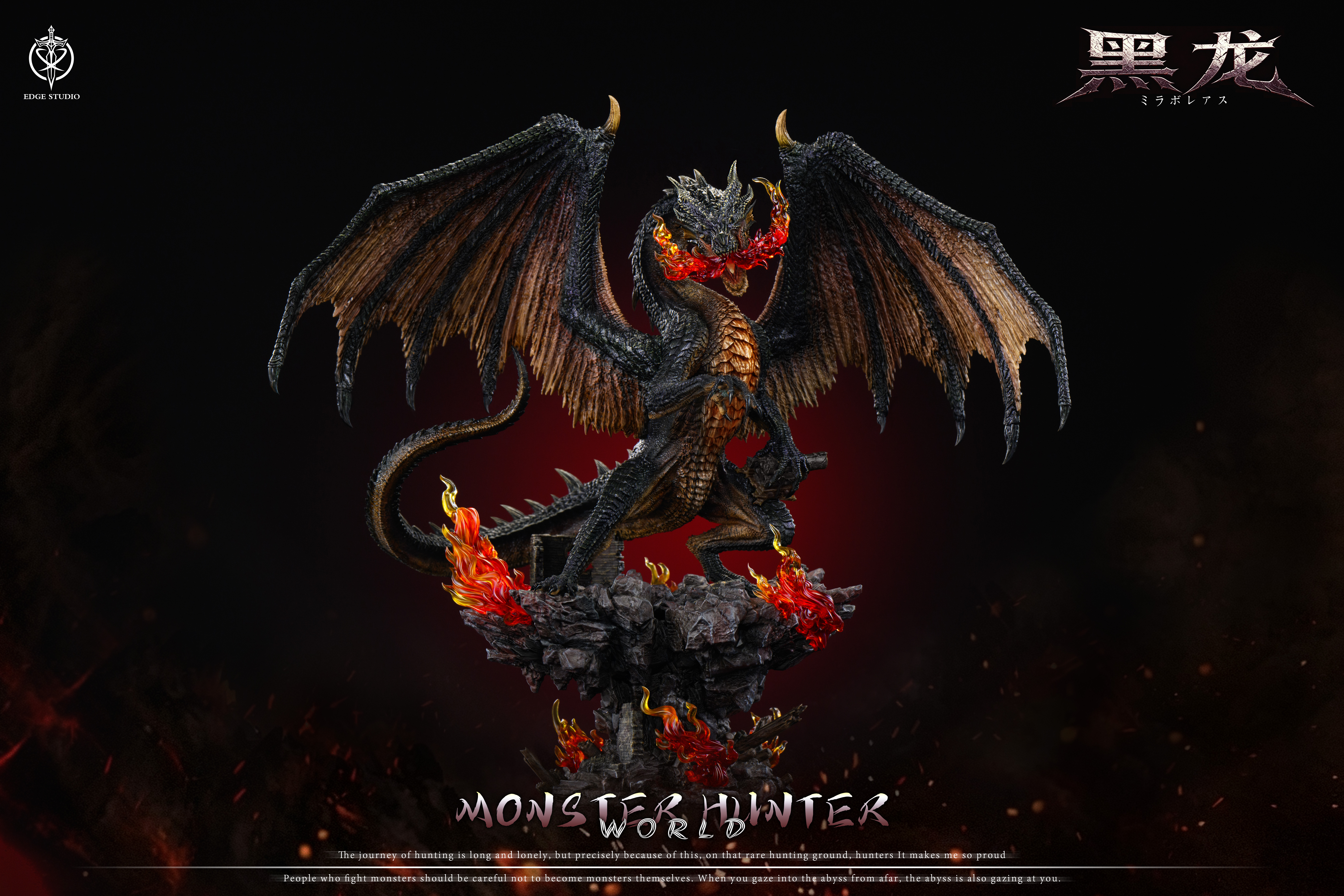 【Pre-sale】Fatalis‌﻿﻿-Monster Hunter-Edge Studio