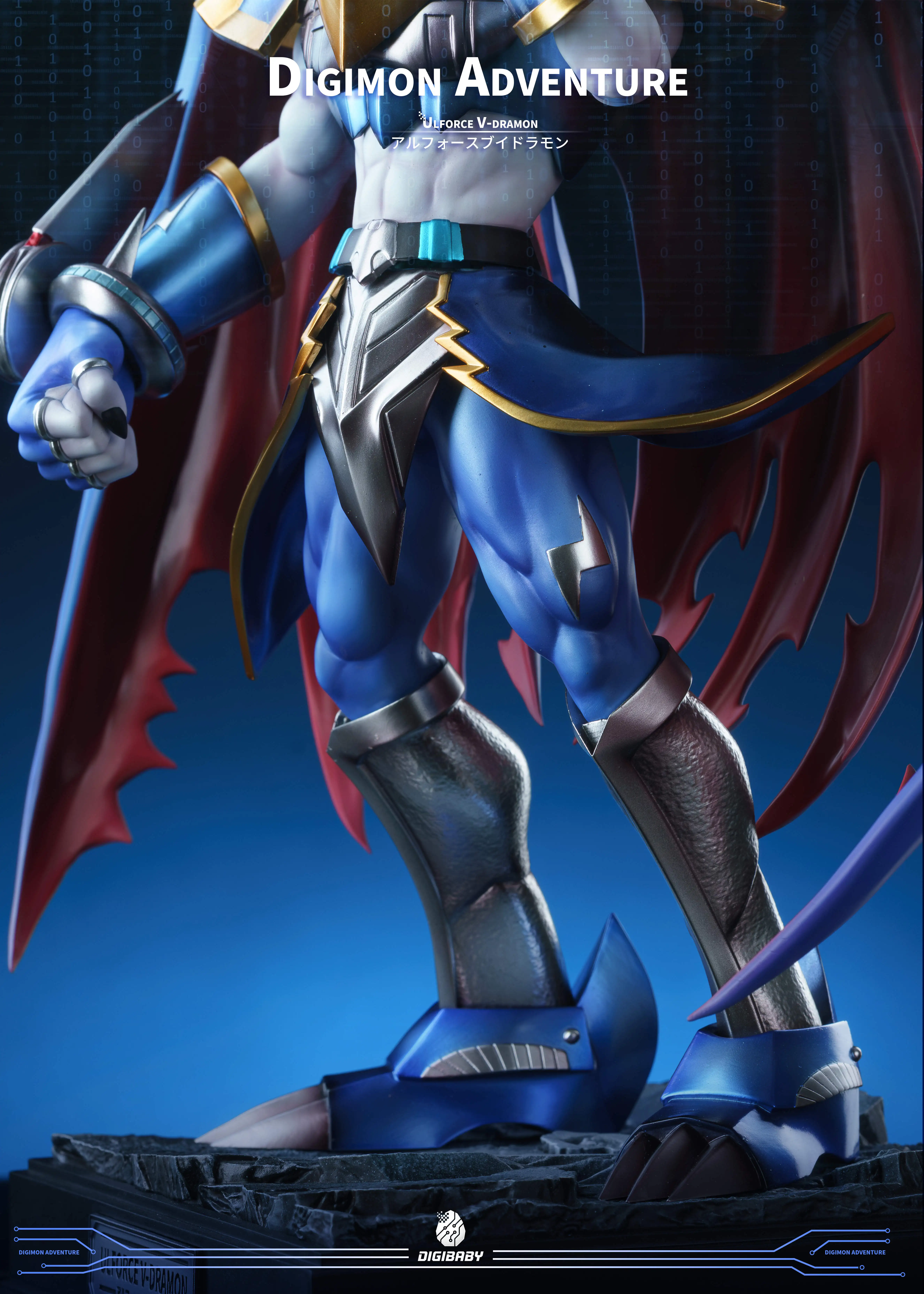 【Pre-sale】Standing Ulforce V-dramon-Digibaby Studio