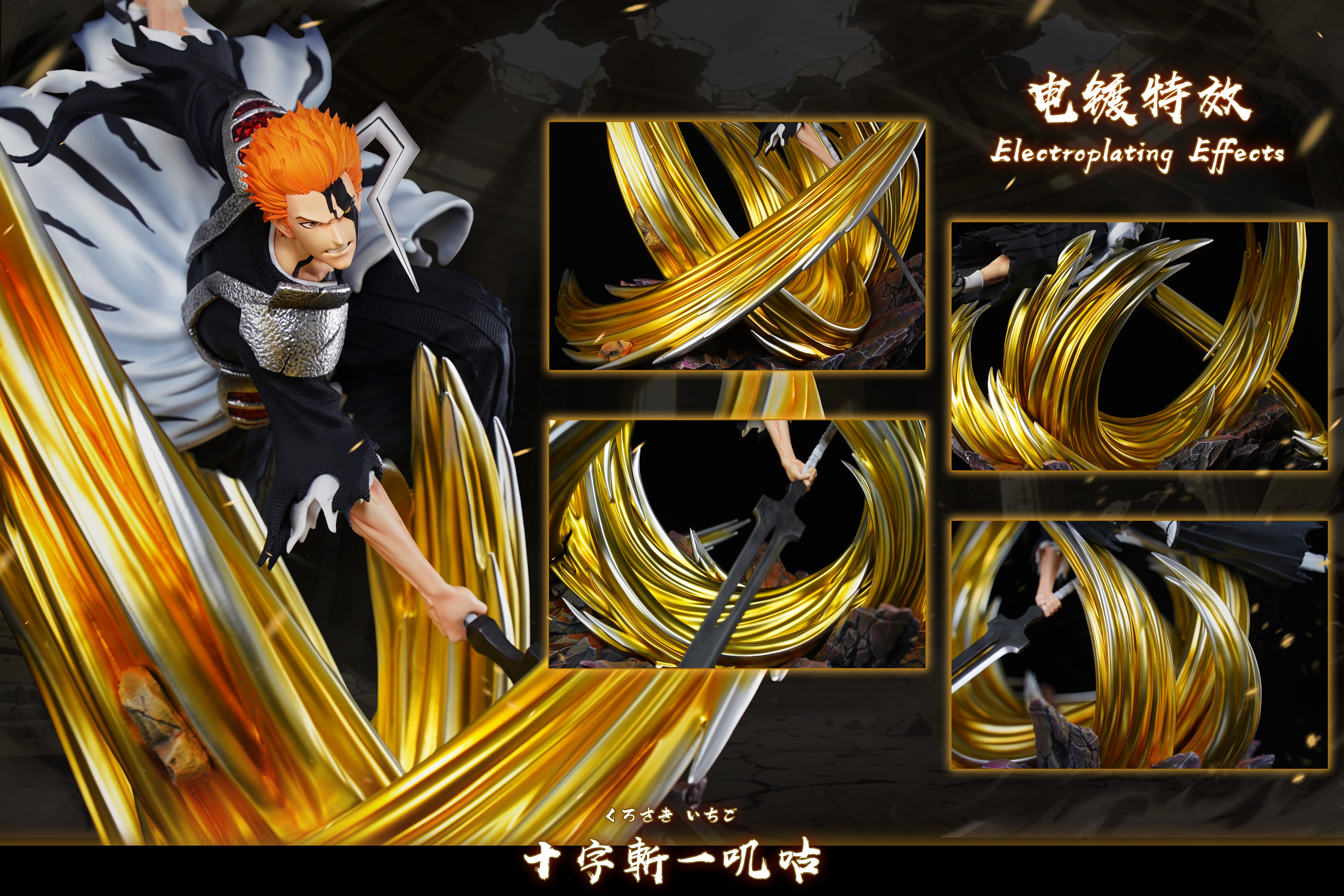 【Pre-sale】Ichigo-HXHENG × CHENG Studio