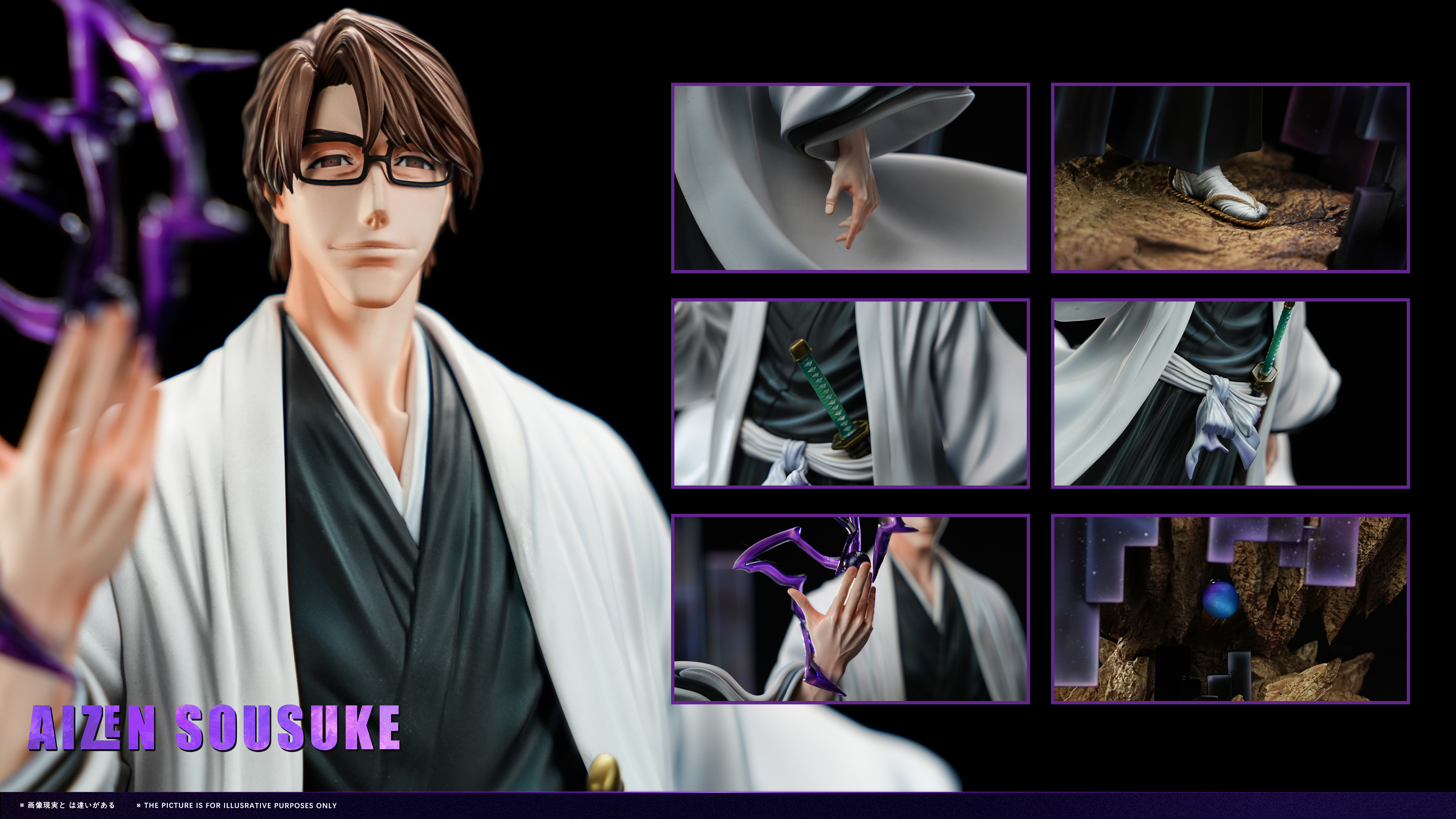 【Pre-sale】1/6 and 1/4 Scale Sosuke Aizen-LBS Studio