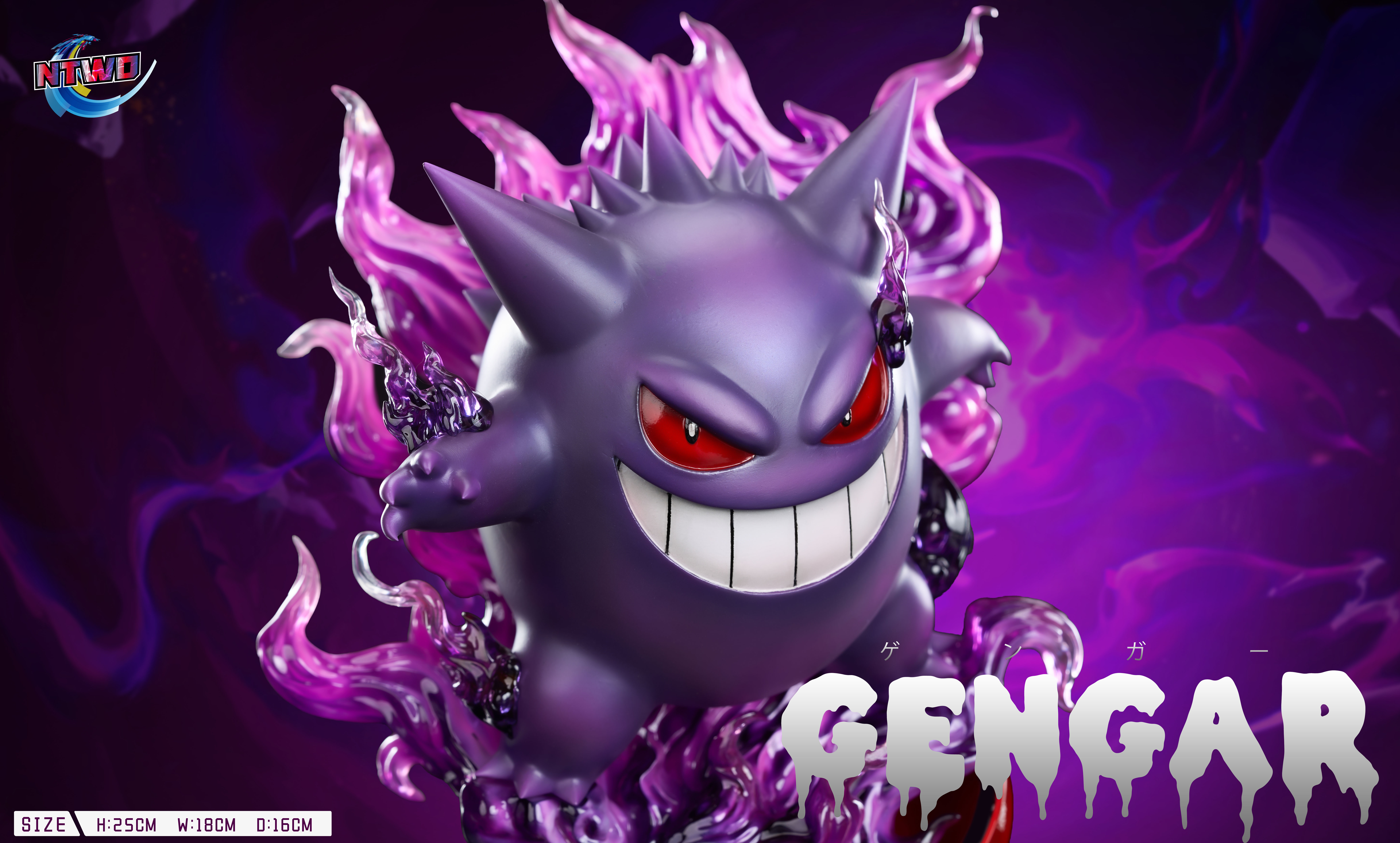 【Pre-sale】Gengar 3.0-Pokemon-Ntwo Studio