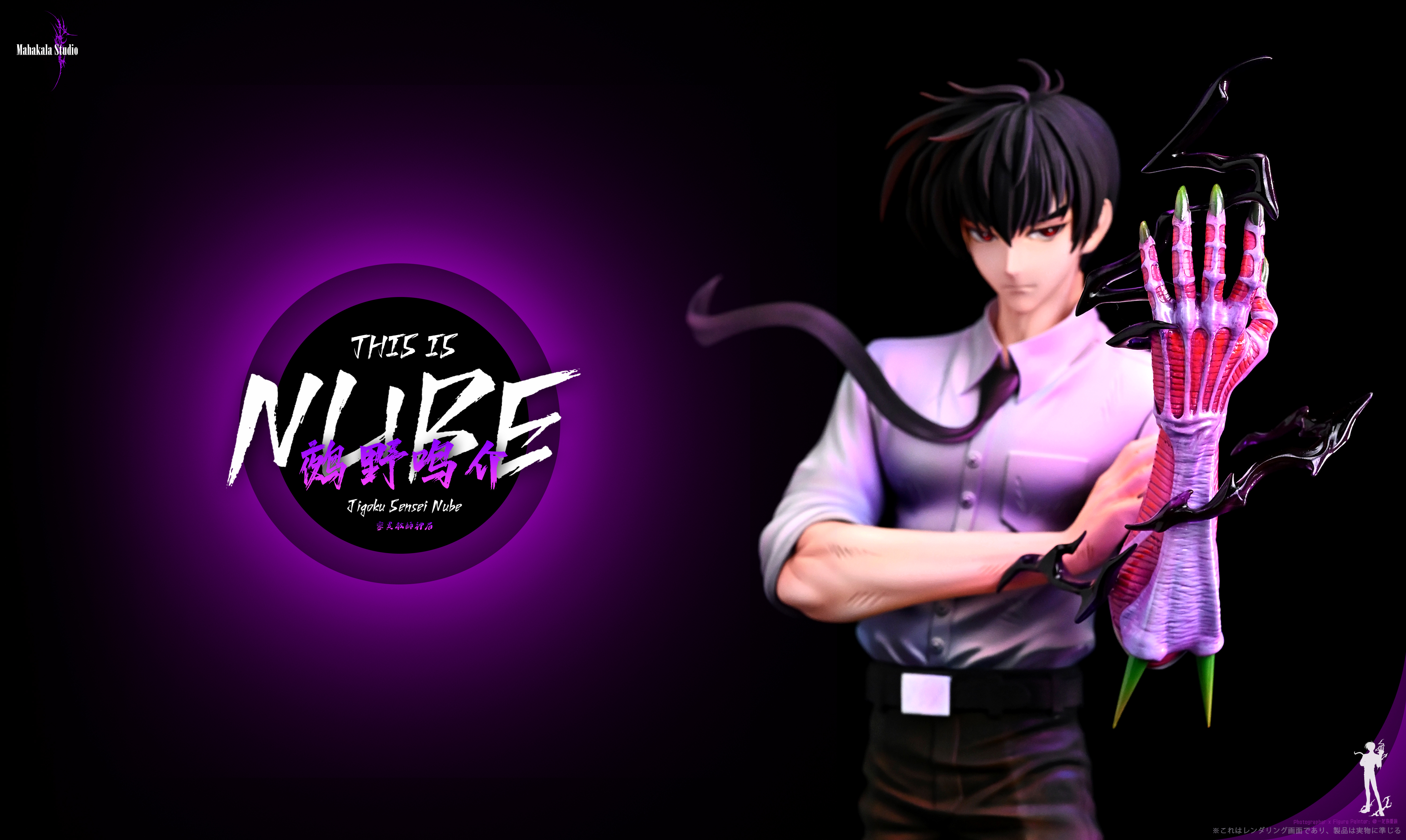 【Pre-sale】1/6 Scale Meisuke Nueno-Jigoku Sensei Nube-Mahakala Studio
