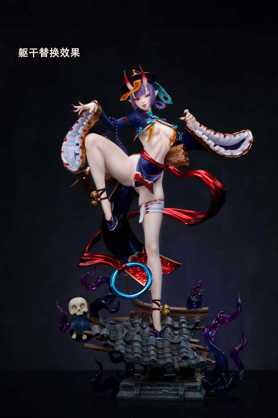 【Pre-sale】Zombie Minamoto no Raikou and Shuten Doji-Xpic Studio