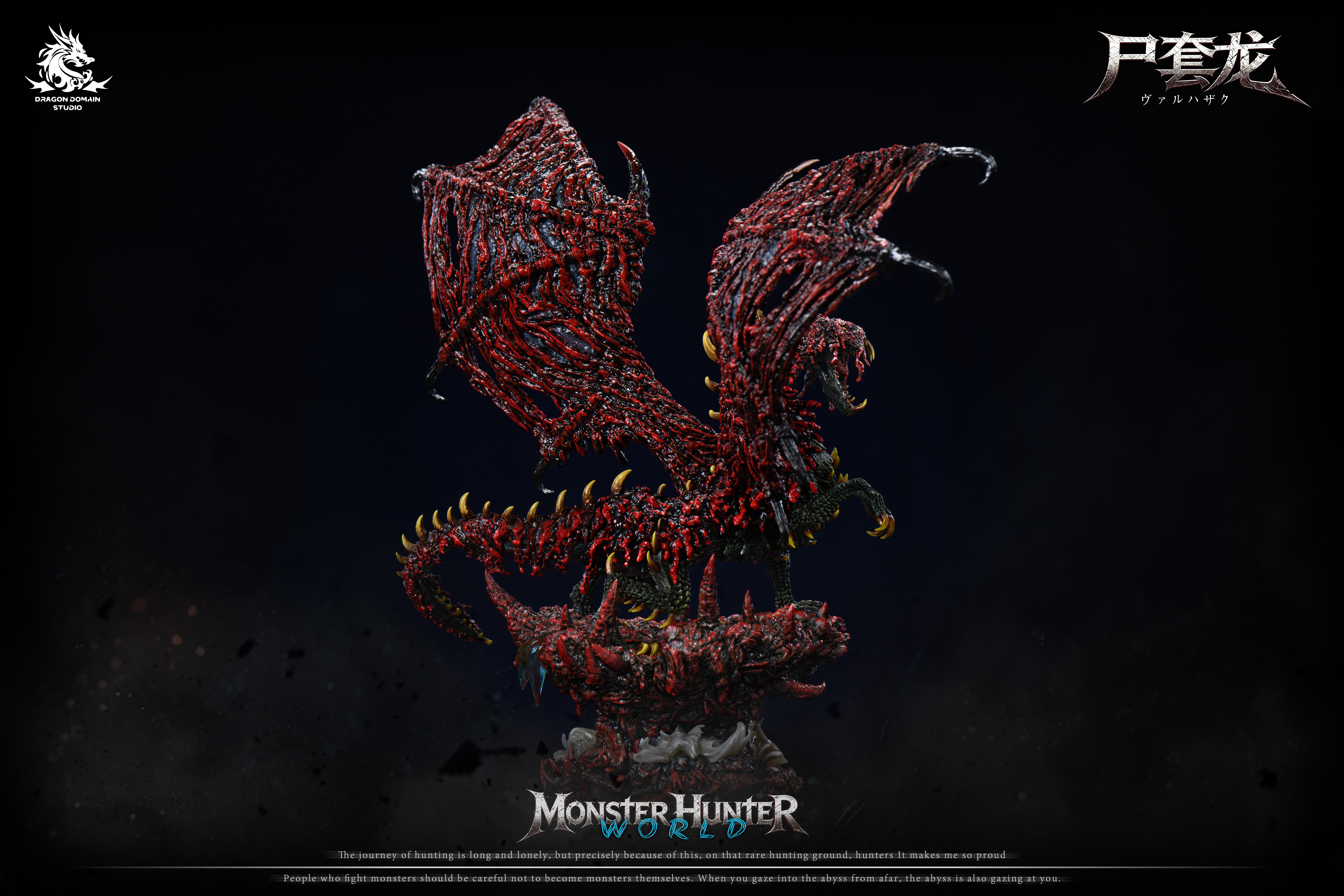 【Pre-sale】Vaal Hazak-Monster Hunter-Dragon Realm Studio