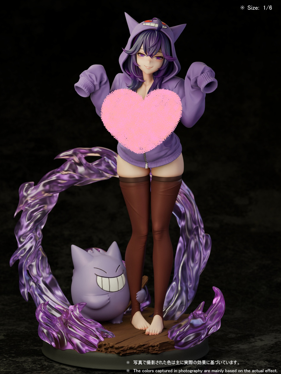 【Pre-sale】1/6 Scale Ghost Pokemon Girl-Beast Studio