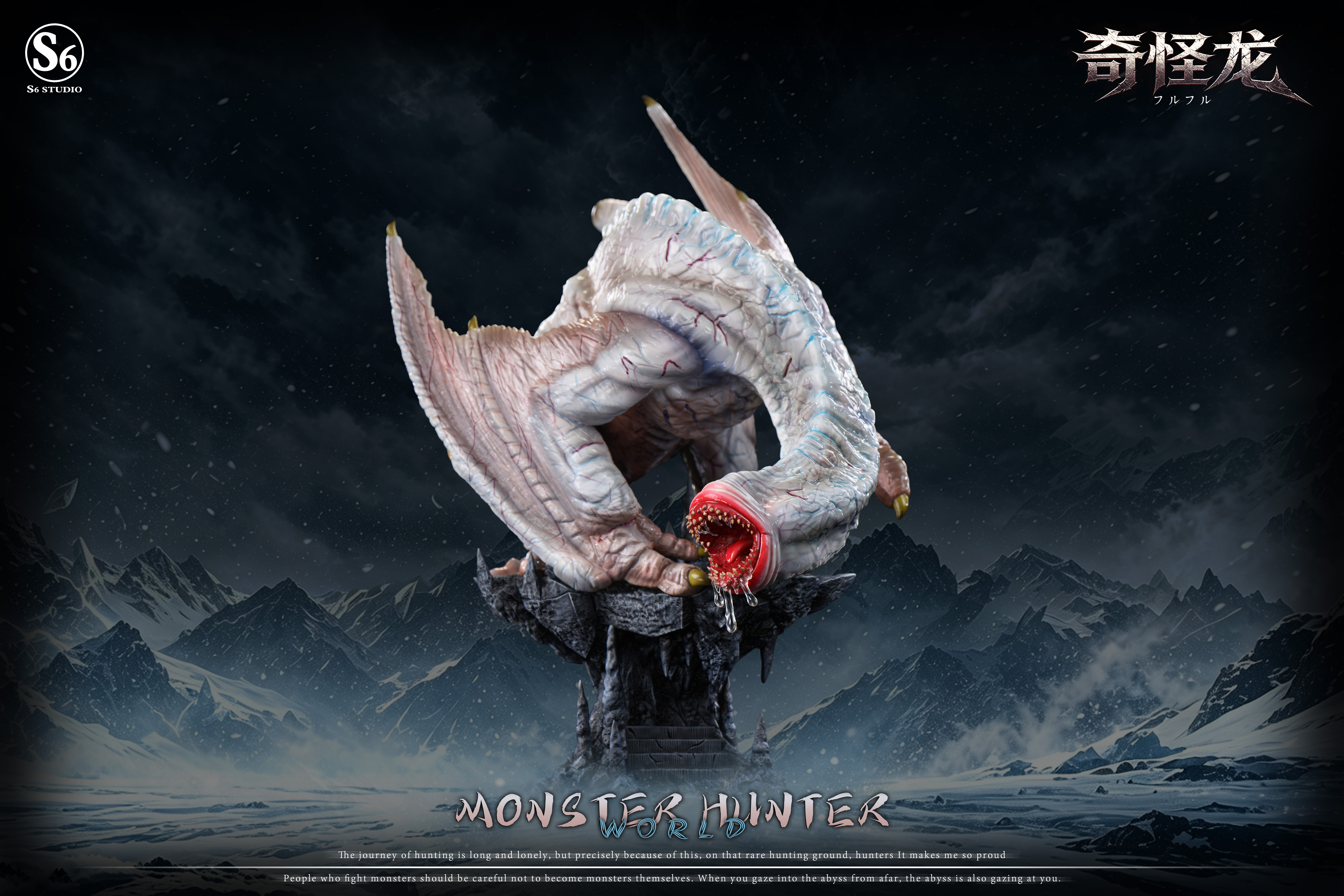 【Pre-sale】Khezu-Monster Hunter-S6 Studio