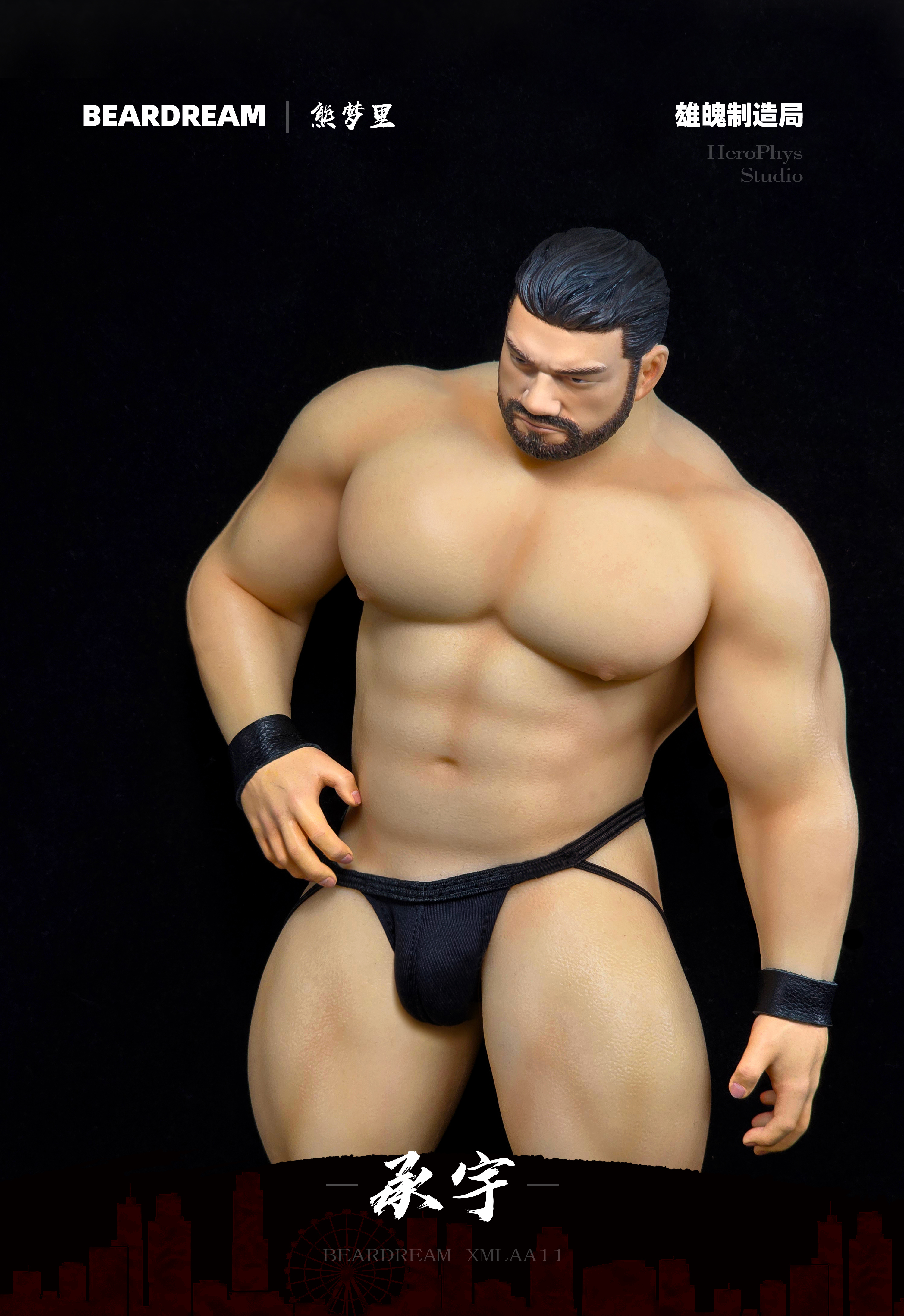 【Pre-sale】1/6 Scale XMLAA11 ChengYu-BearDream-HeroPhys Studio