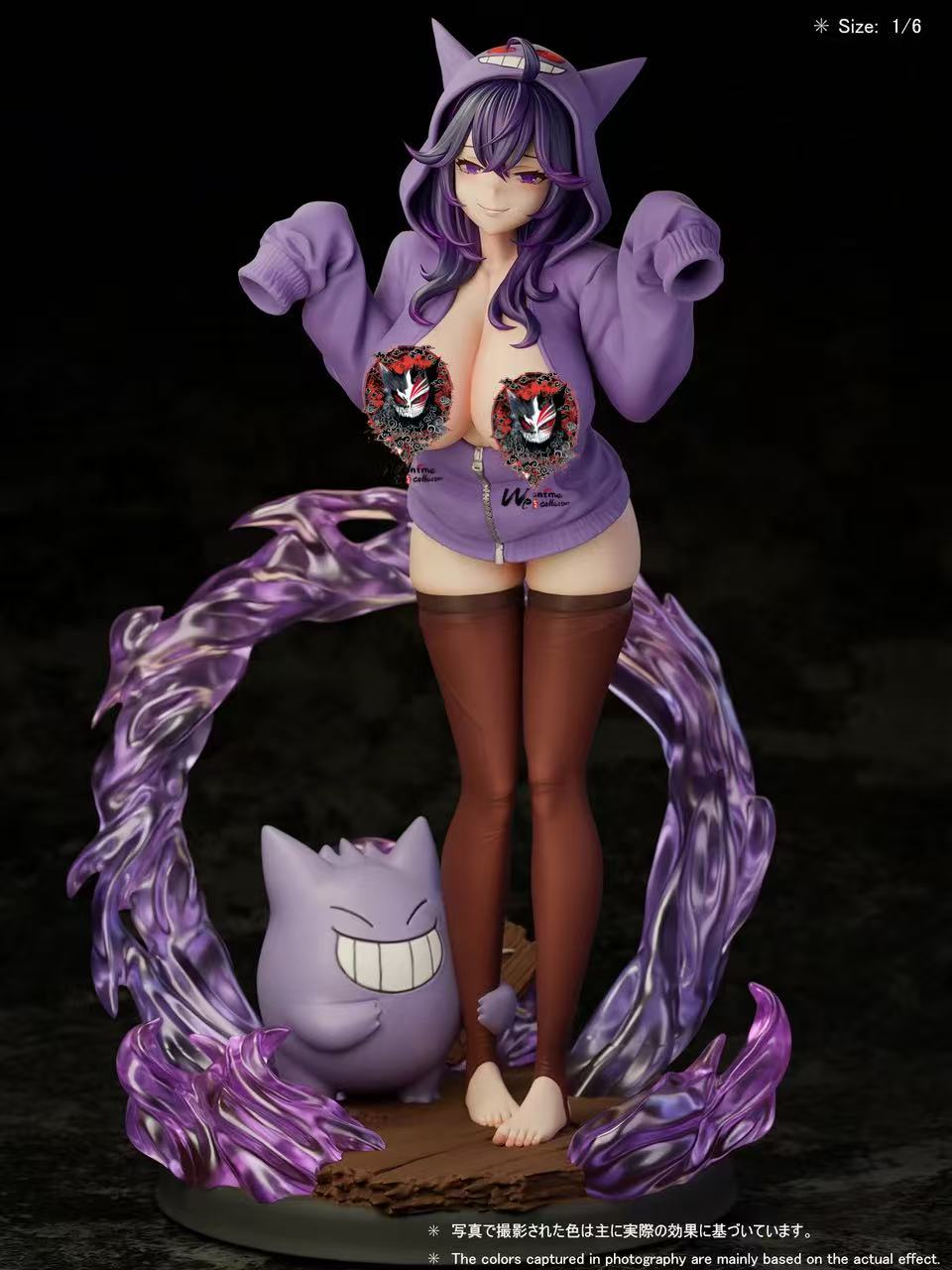 【Pre-sale】1/6 Scale Ghost Pokemon Girl-Beast Studio