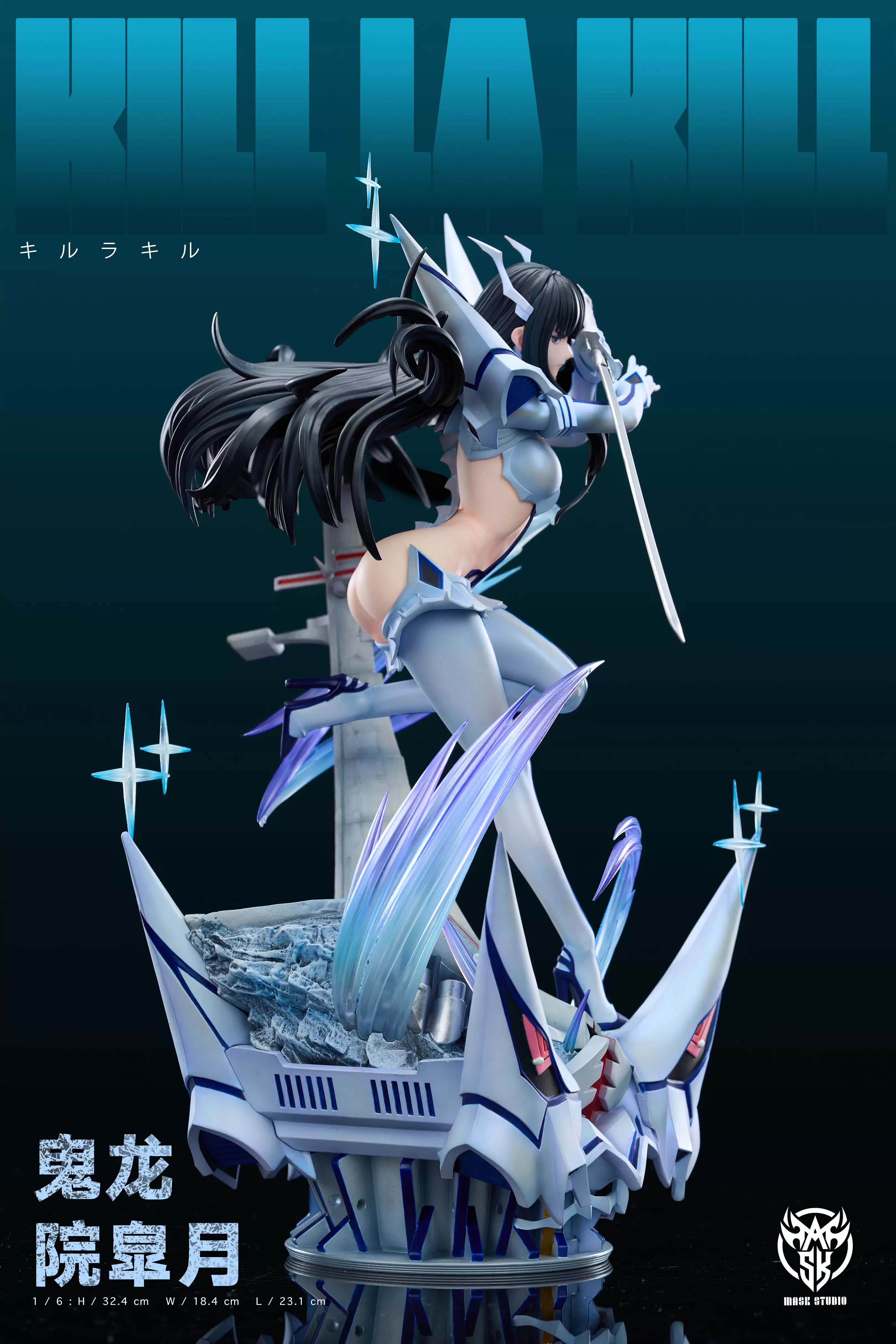 【Pre-sale】1/6 Scale Kiryuuin Satsuki-Mask Studio