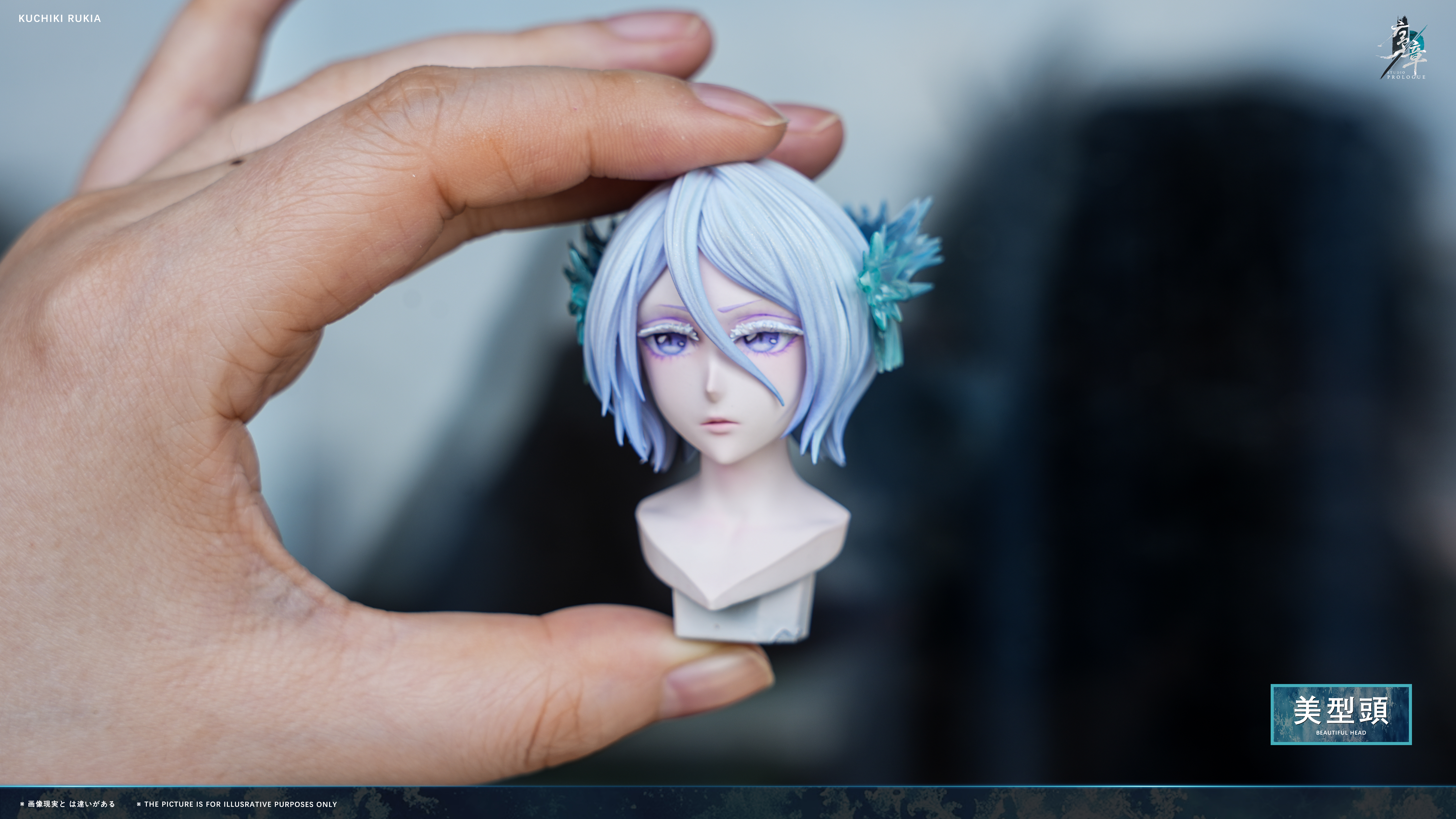 【Pre-sale】1/6 Scale Kuchiki Rukia with LED-Prologue Studio