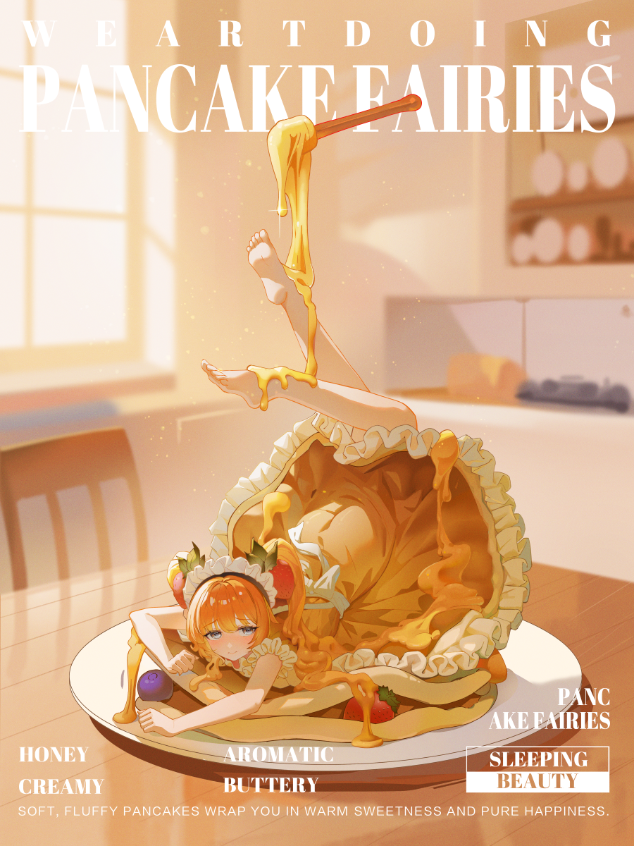 【Pre-sale】Pancake Fairies-Honey Butter and Choco Berry-WeArtDoing Studio