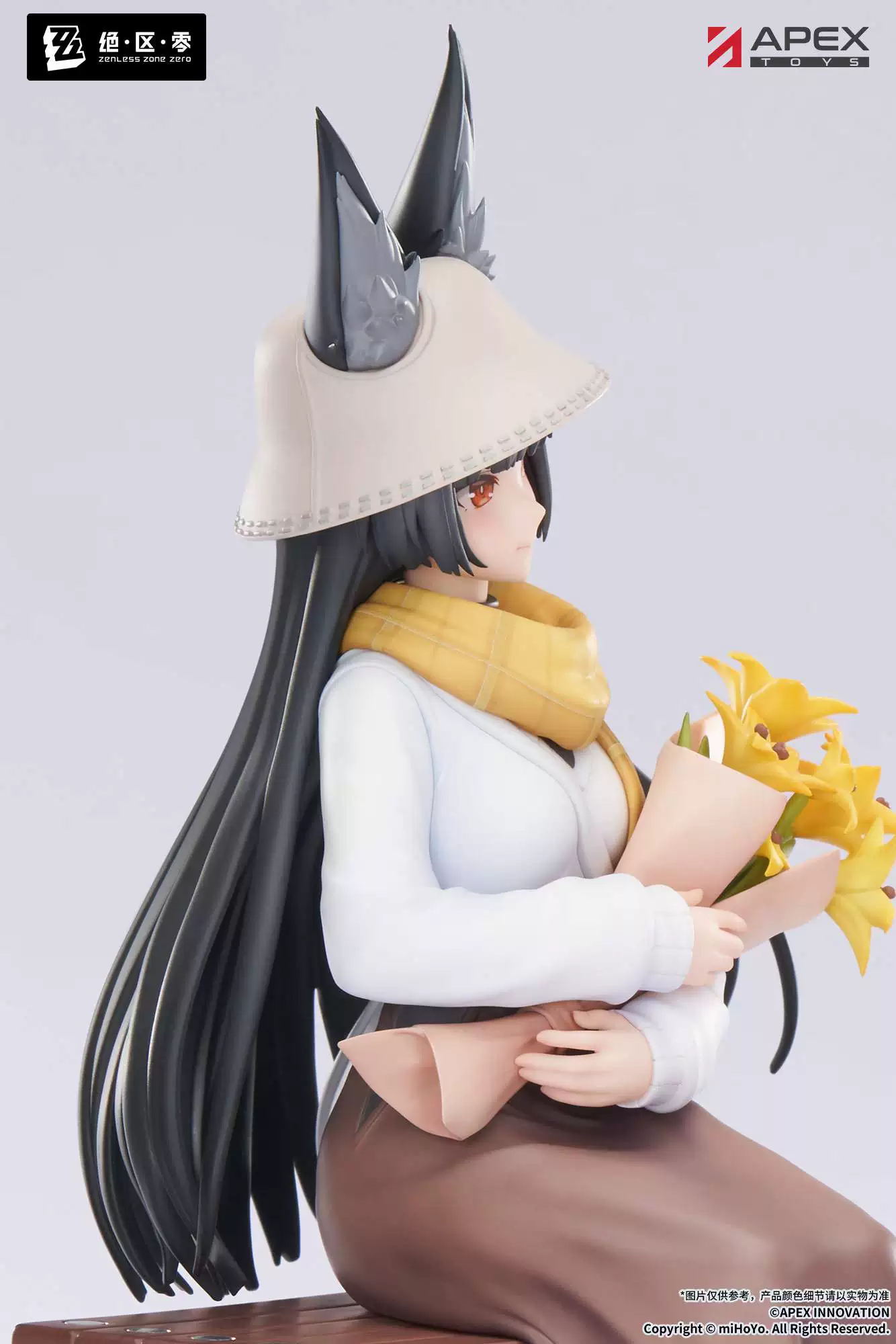 【Pre-sale】1/8 Scale Hoshimi Miyabi-Zenless Zone Zero-APEX Studio