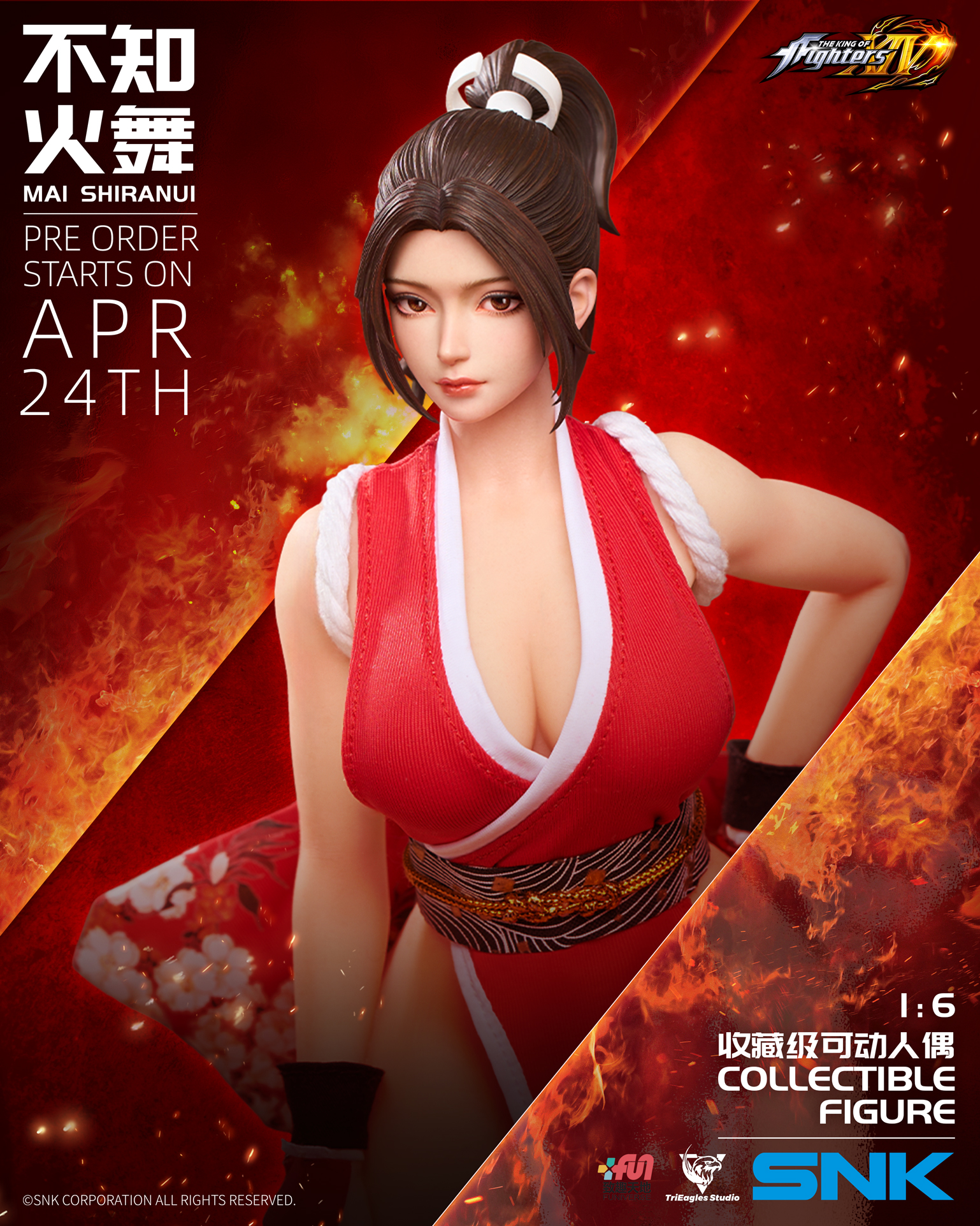 【Pre-sale】1/6 Scale Mai Shiranui-TriEagles Studio