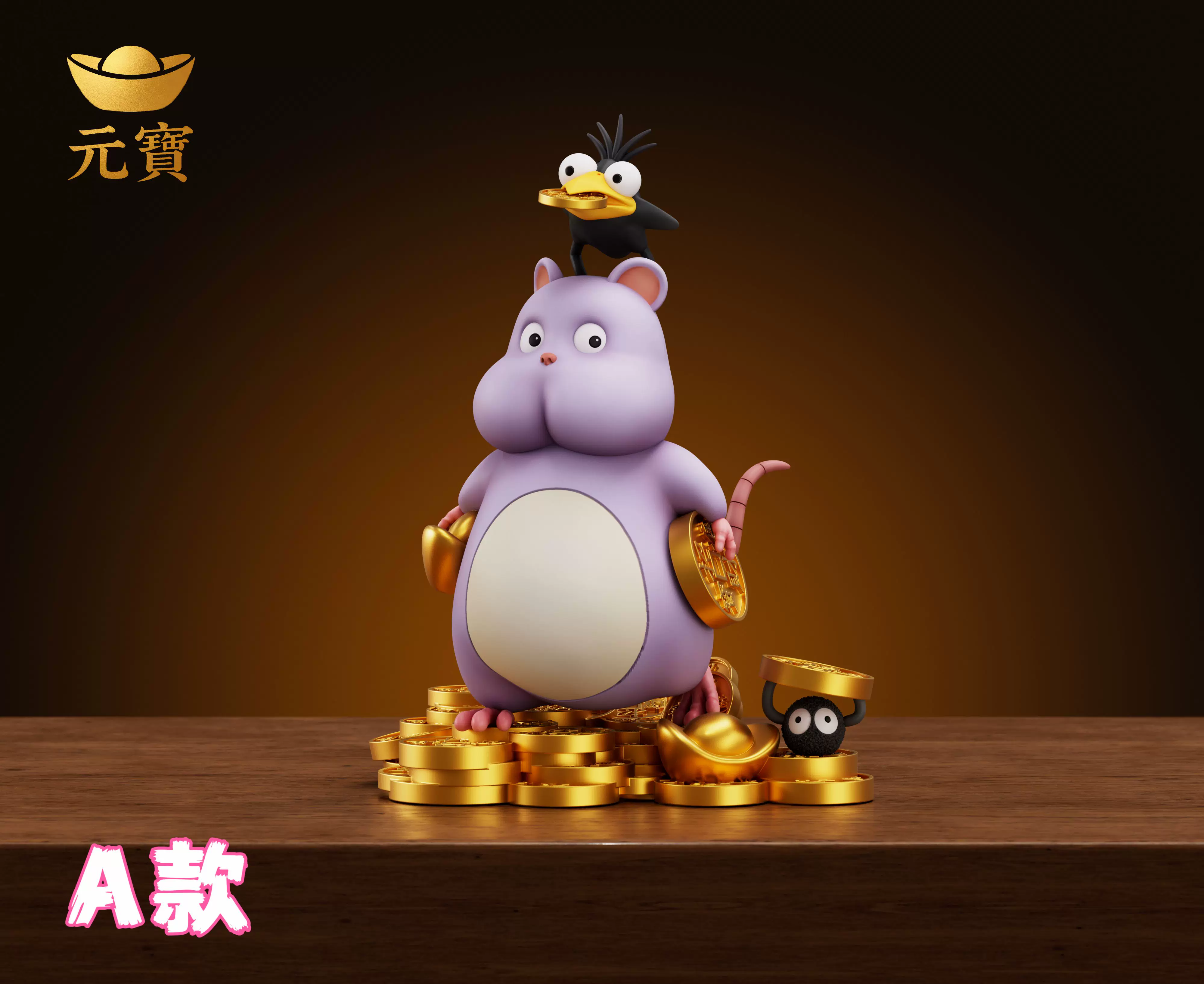 【Pre-sale】Wealth Attraction Boh-YuanBao Studio
