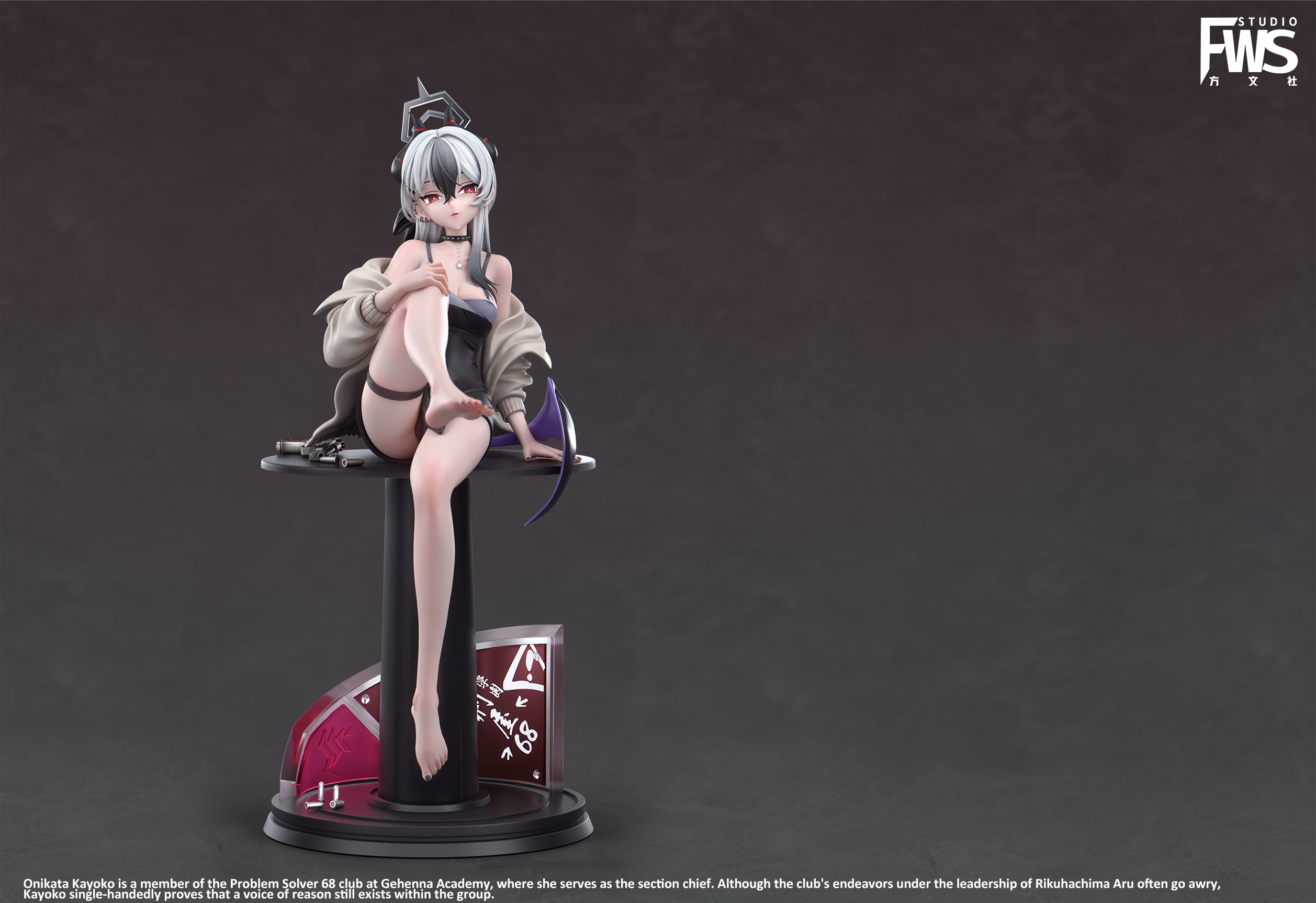 【Pre-sale】1/6 Scale Onikata Kayoko-Blue Archive-FWS Studio