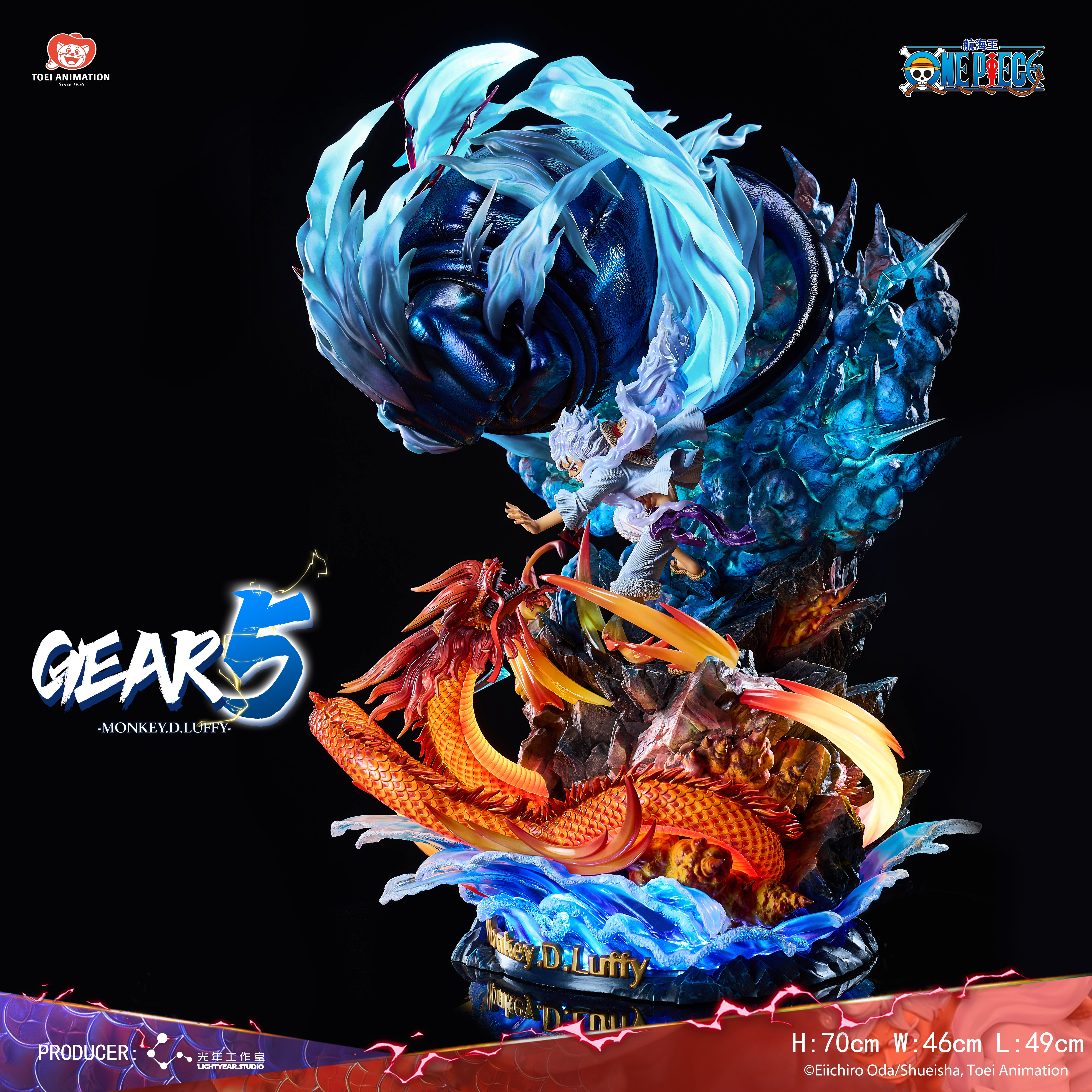 【Pre-sale】Gear 5 Nika Luffy-One Piece-Light Year Studio