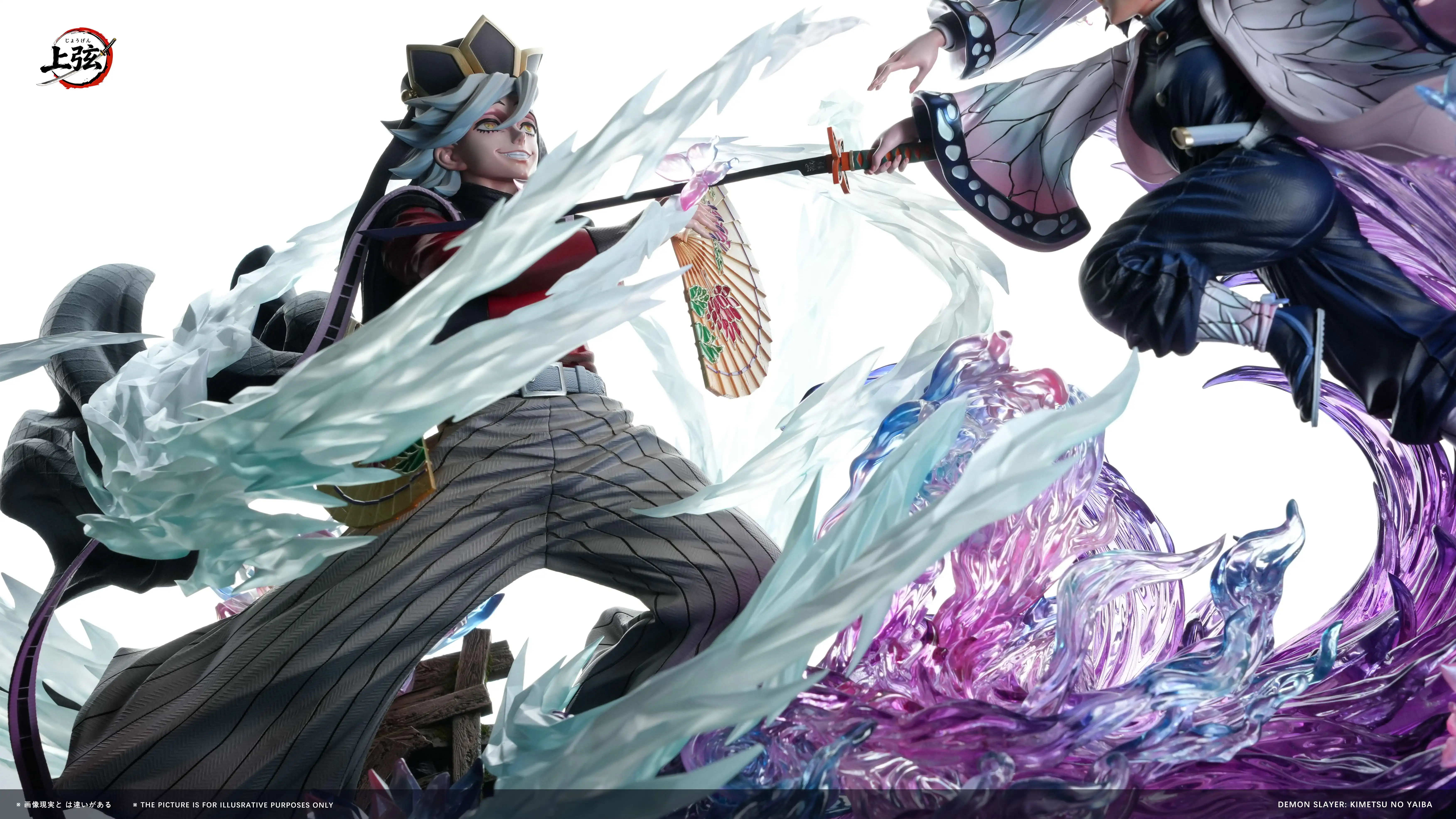 【Pre-sale】Kochou Shinobu and Douma-Demon Slayer-ShangXian Studio