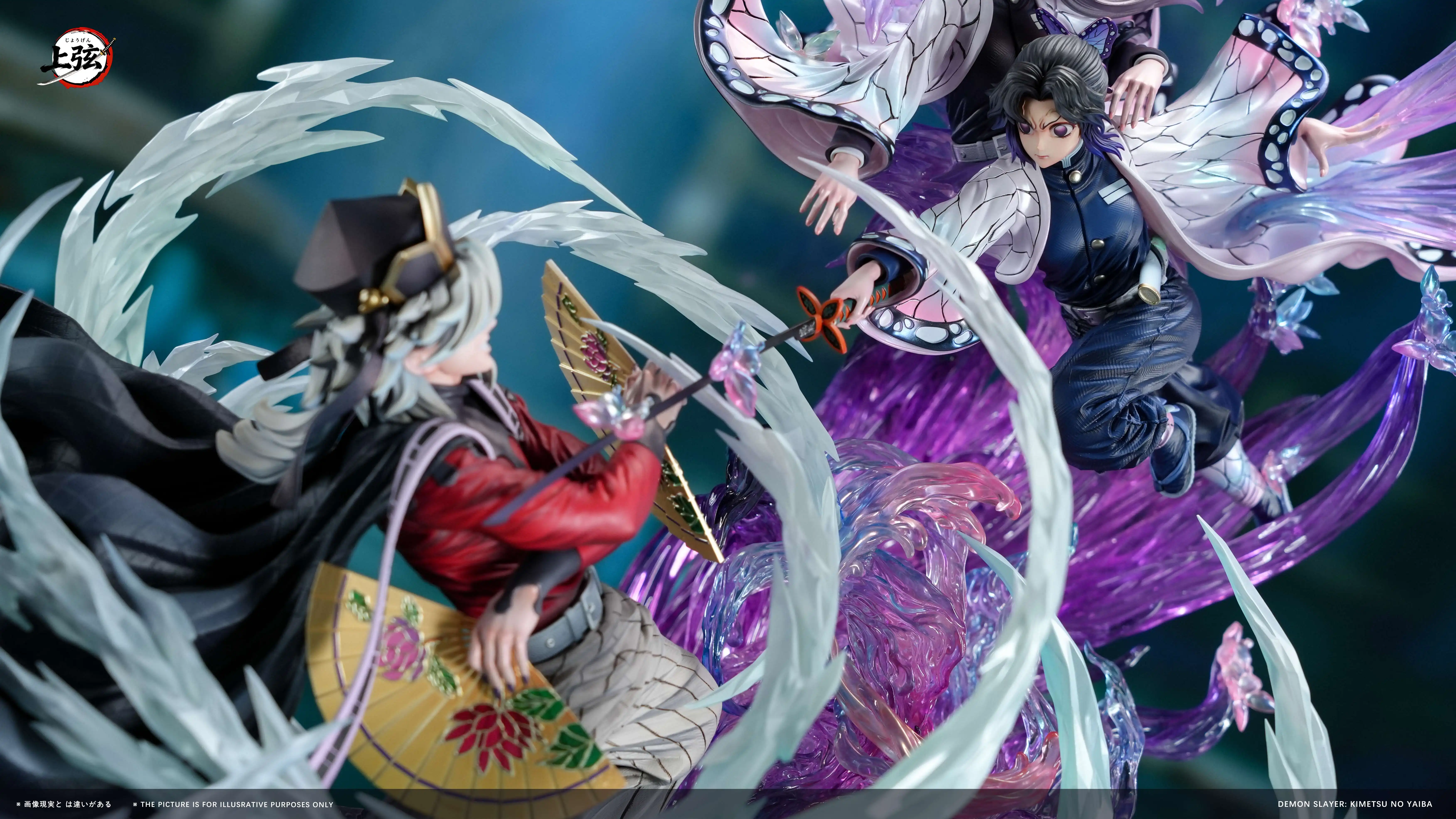 【Pre-sale】Kochou Shinobu and Douma-Demon Slayer-ShangXian Studio