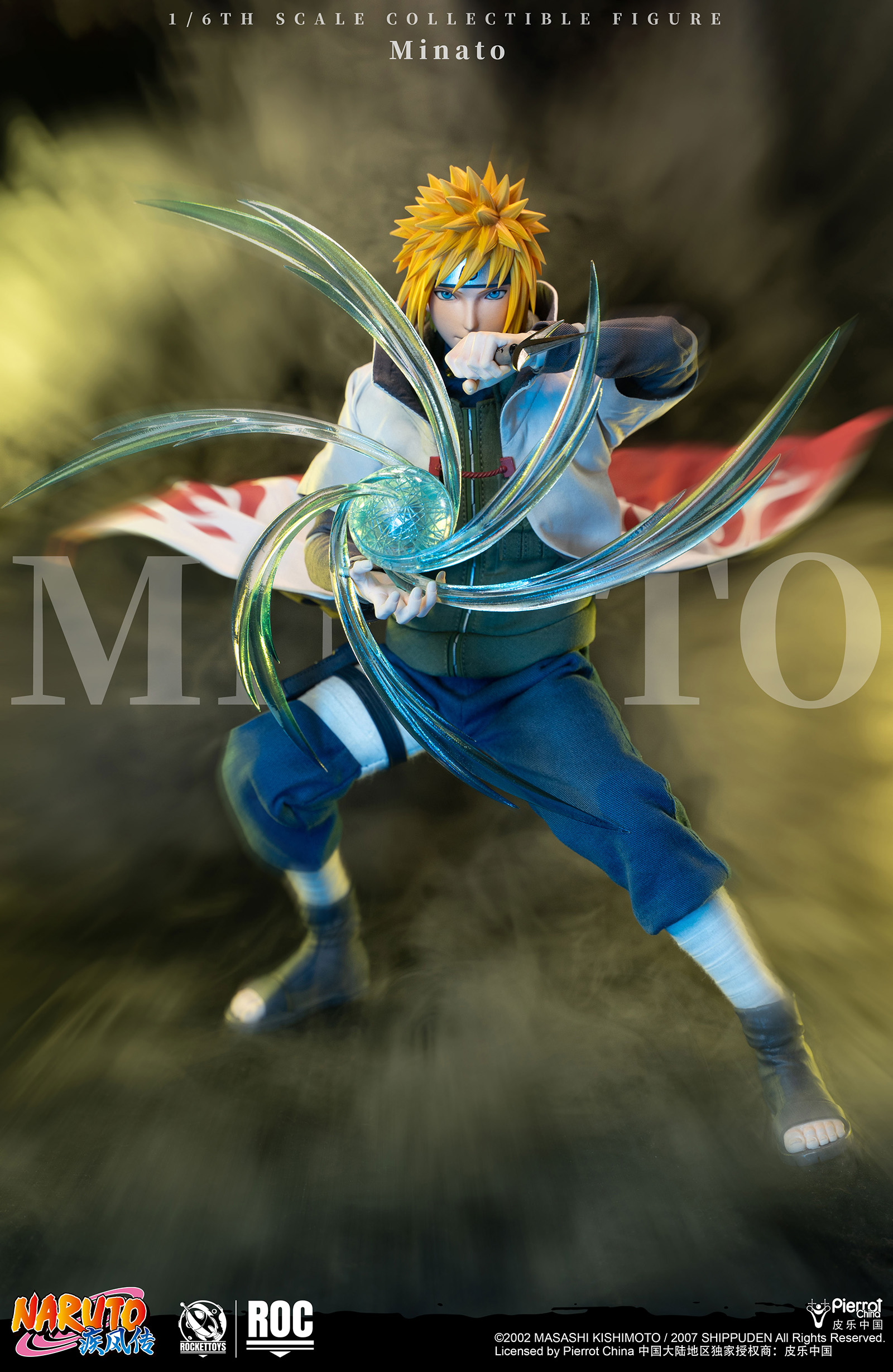 【Pre-sale】1/6 Scale ROC-015 Namikaze Minato-ROCKETTOYS Studio