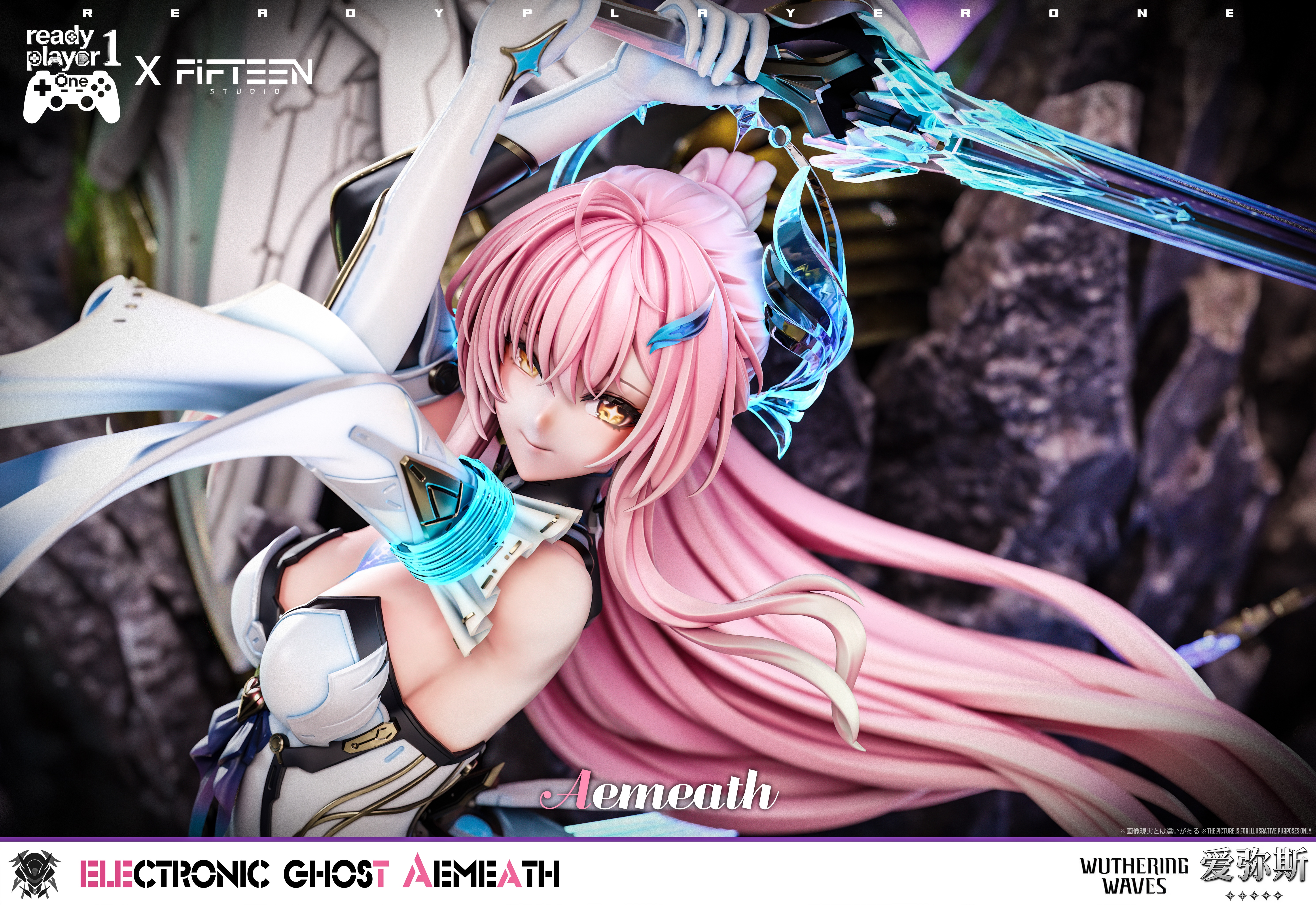 【Pre-sale】1/6 Scale Aemeath-Ready Player 1 studio and YiWu Studio