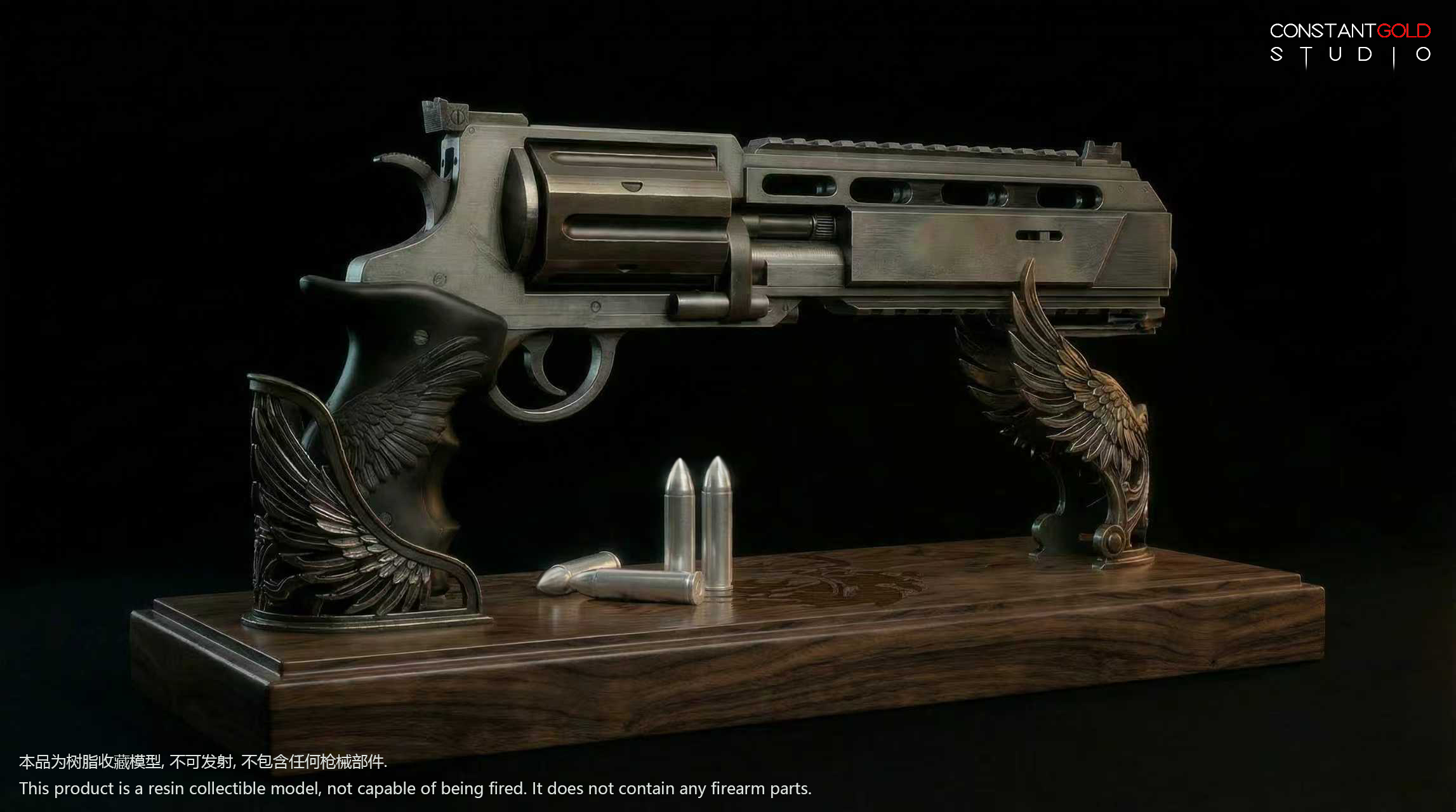 【Pre-sale】1/1 Scale Requiem‌-CGS Studio