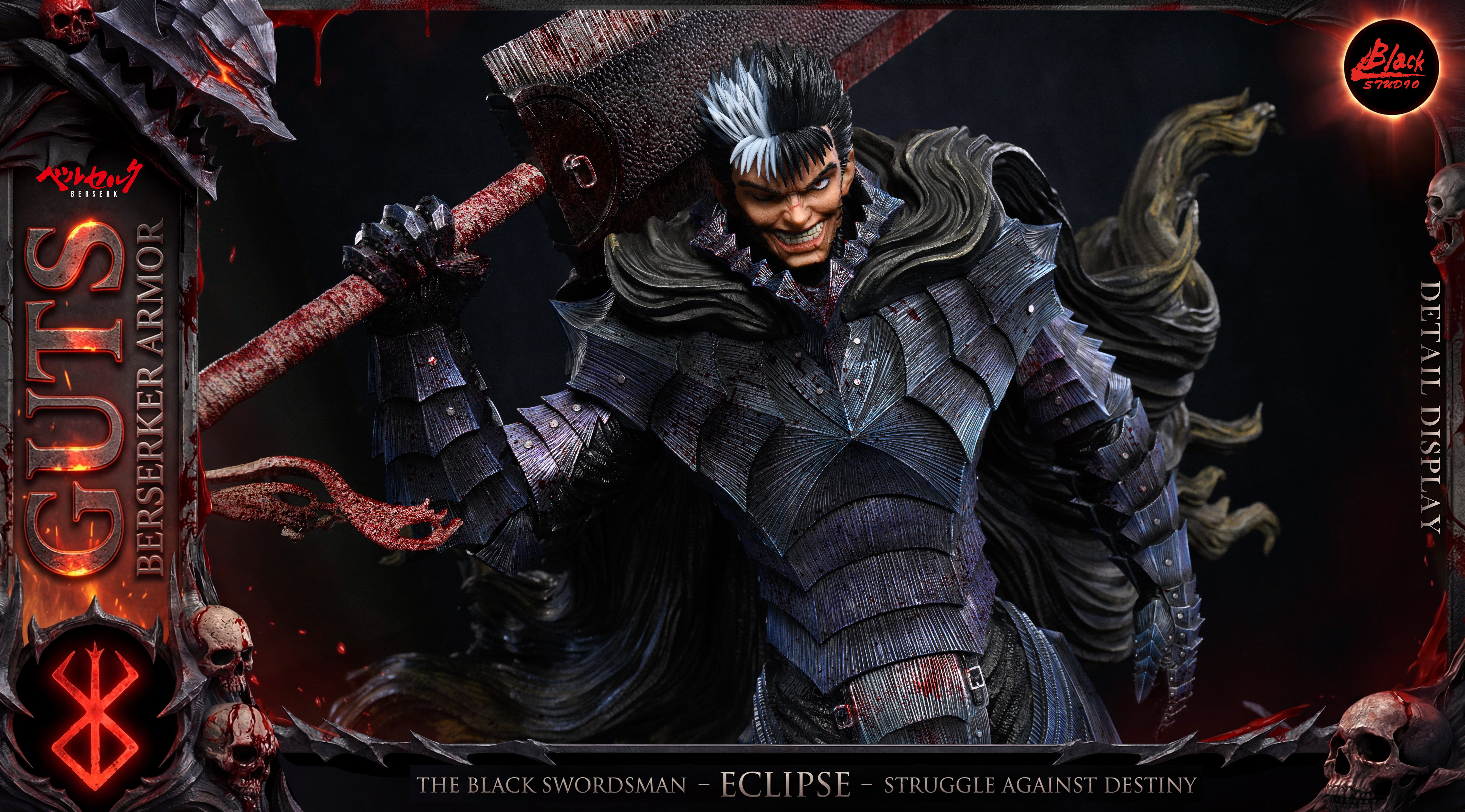 【Pre-sale】1/6 and 1/3 Scale Guts-Black Studio