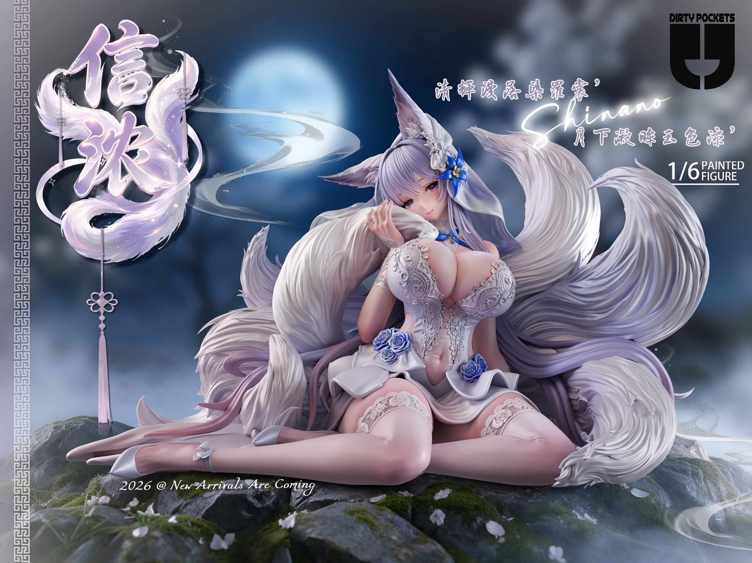 【Pre-sale】1/6 Scale Wedding Dress Shinano-Azur Lane-Hyperion Studio