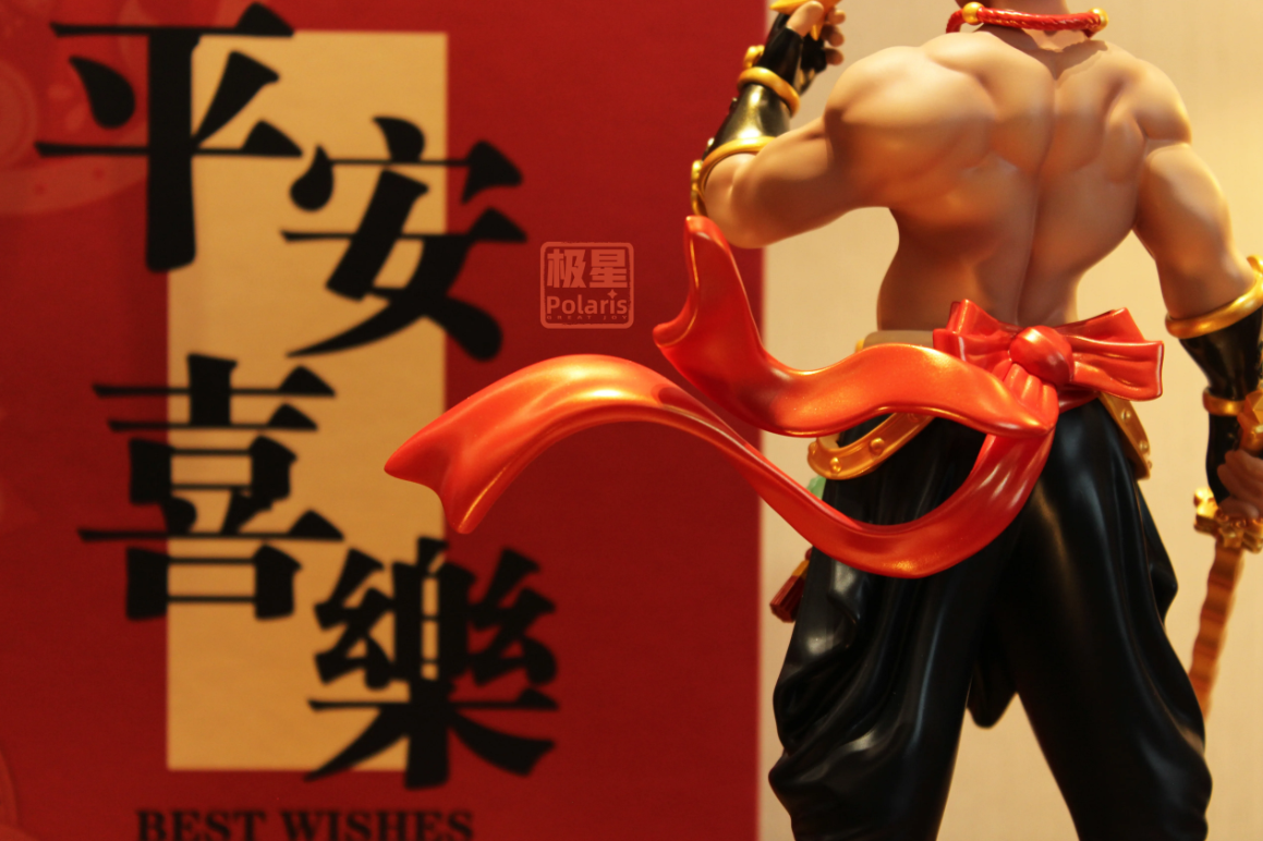 【Pre-sale】Polaris YuanBao 2026-GreatJoy Studio