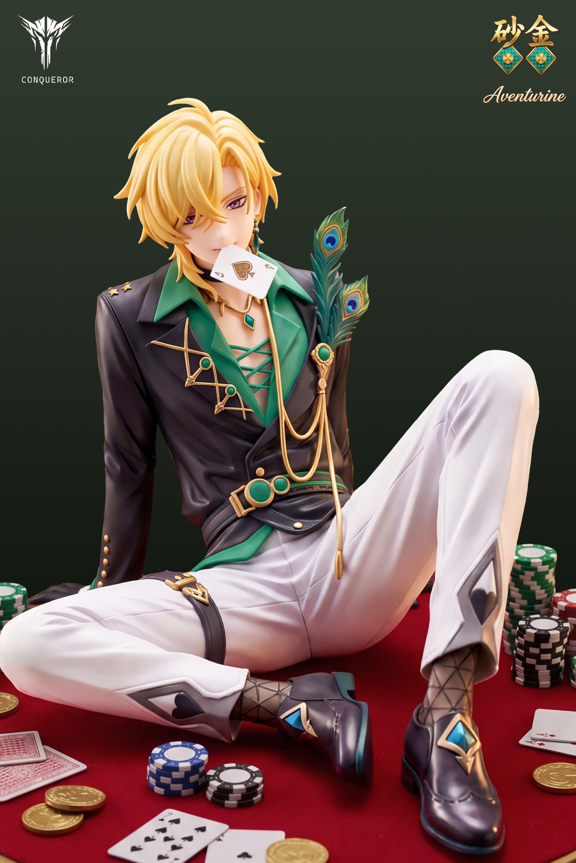 【Pre-sale】1/6 Scale Aventurine-Conqueror Studio