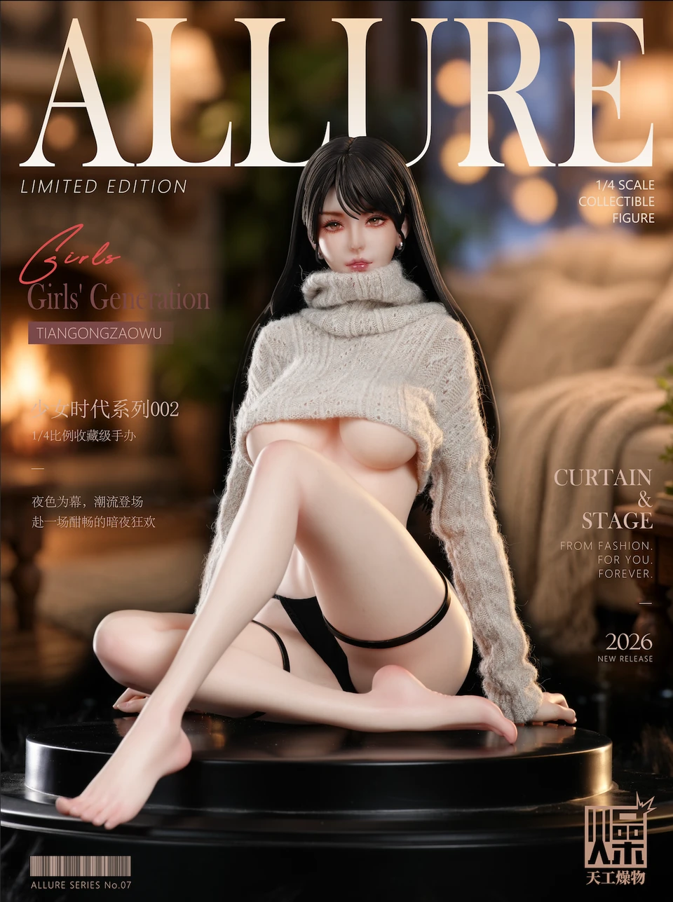 【Pre-sale】1/4 Scale Girls' Generation 002-TGZW Studio