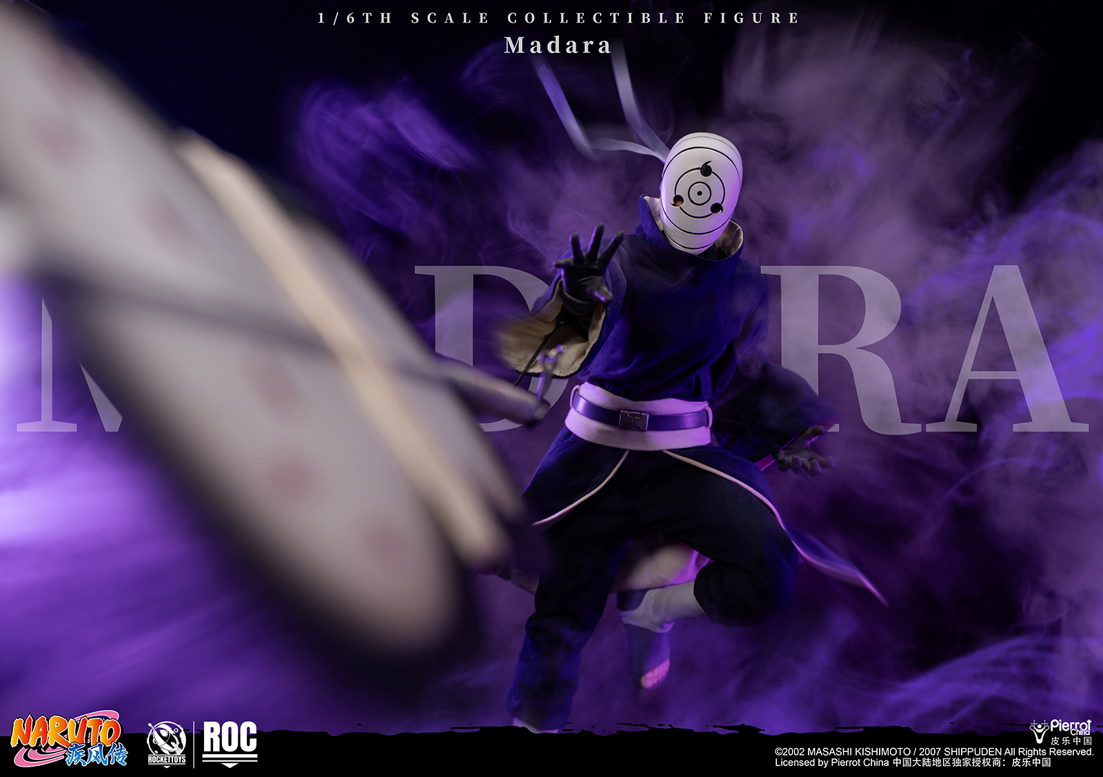 【Pre-sale】1/6 Scale Madara-Rocket Toys Studio